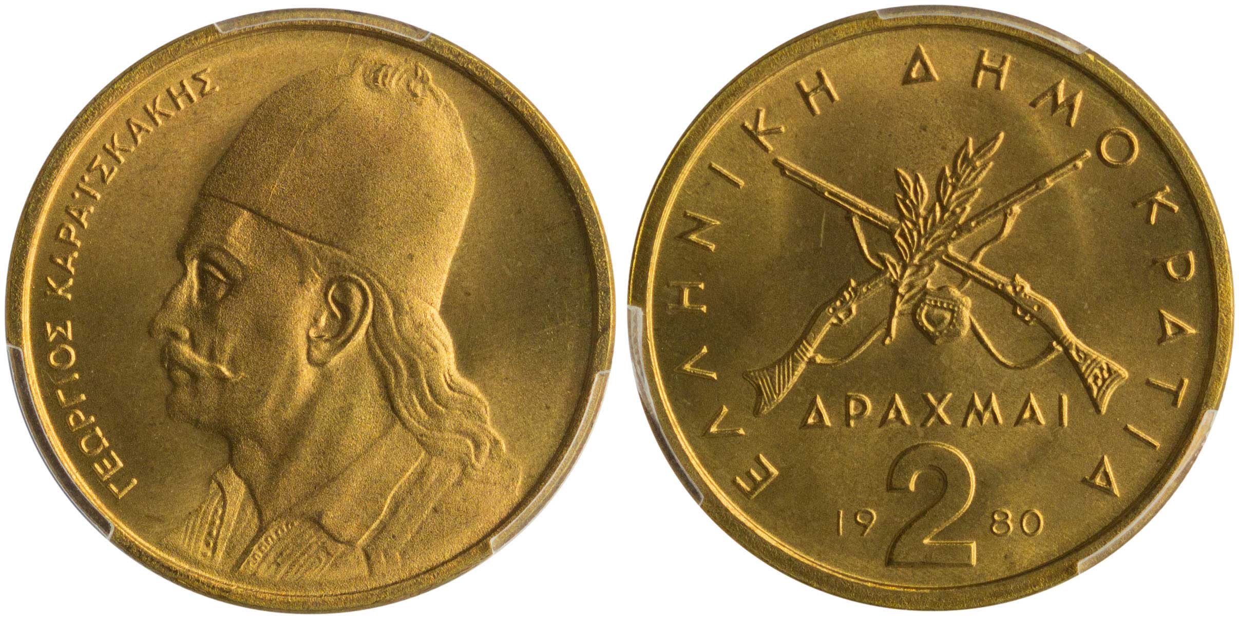Lot 06381