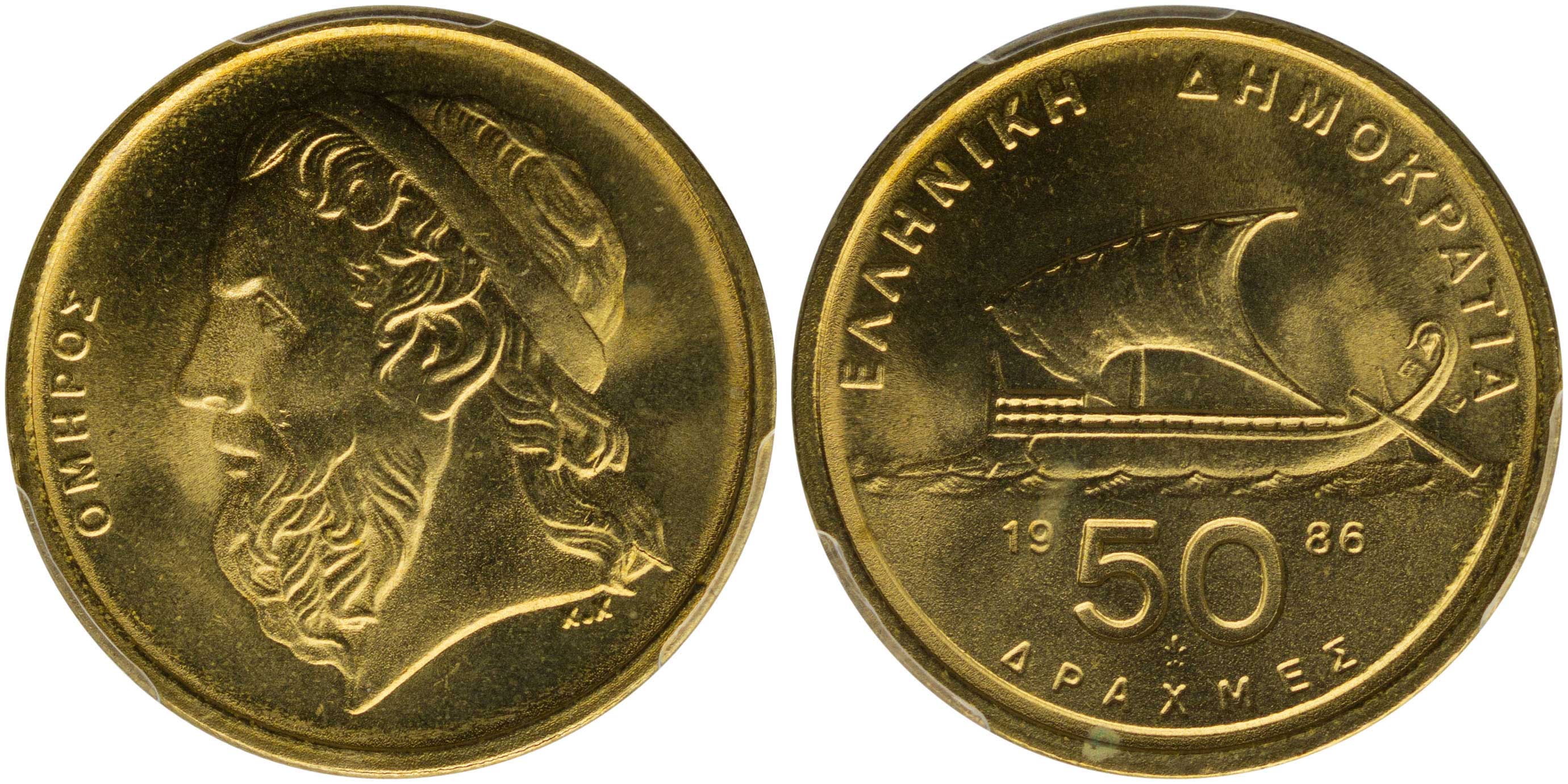 Lot 06396