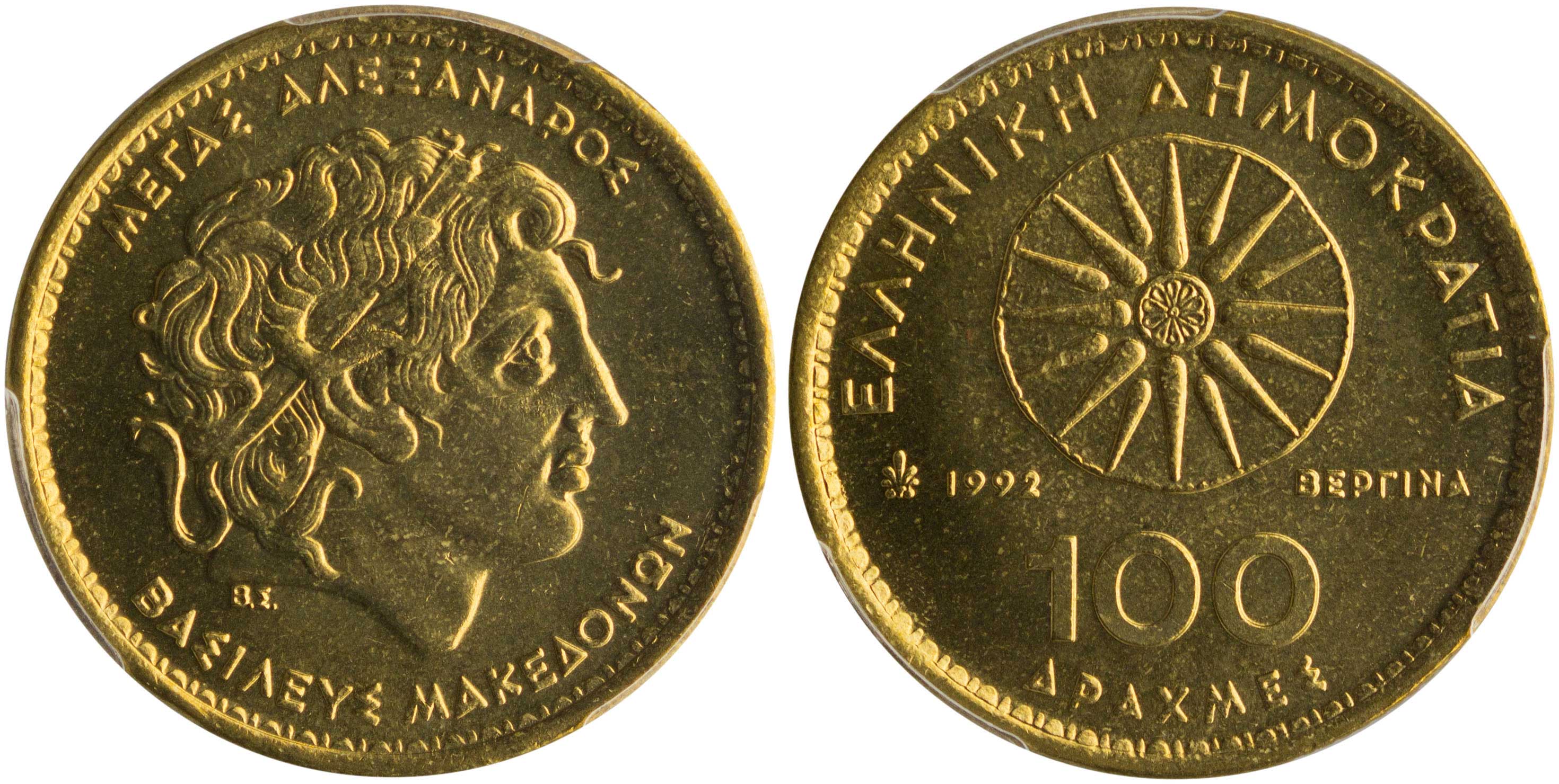 Lot 06412