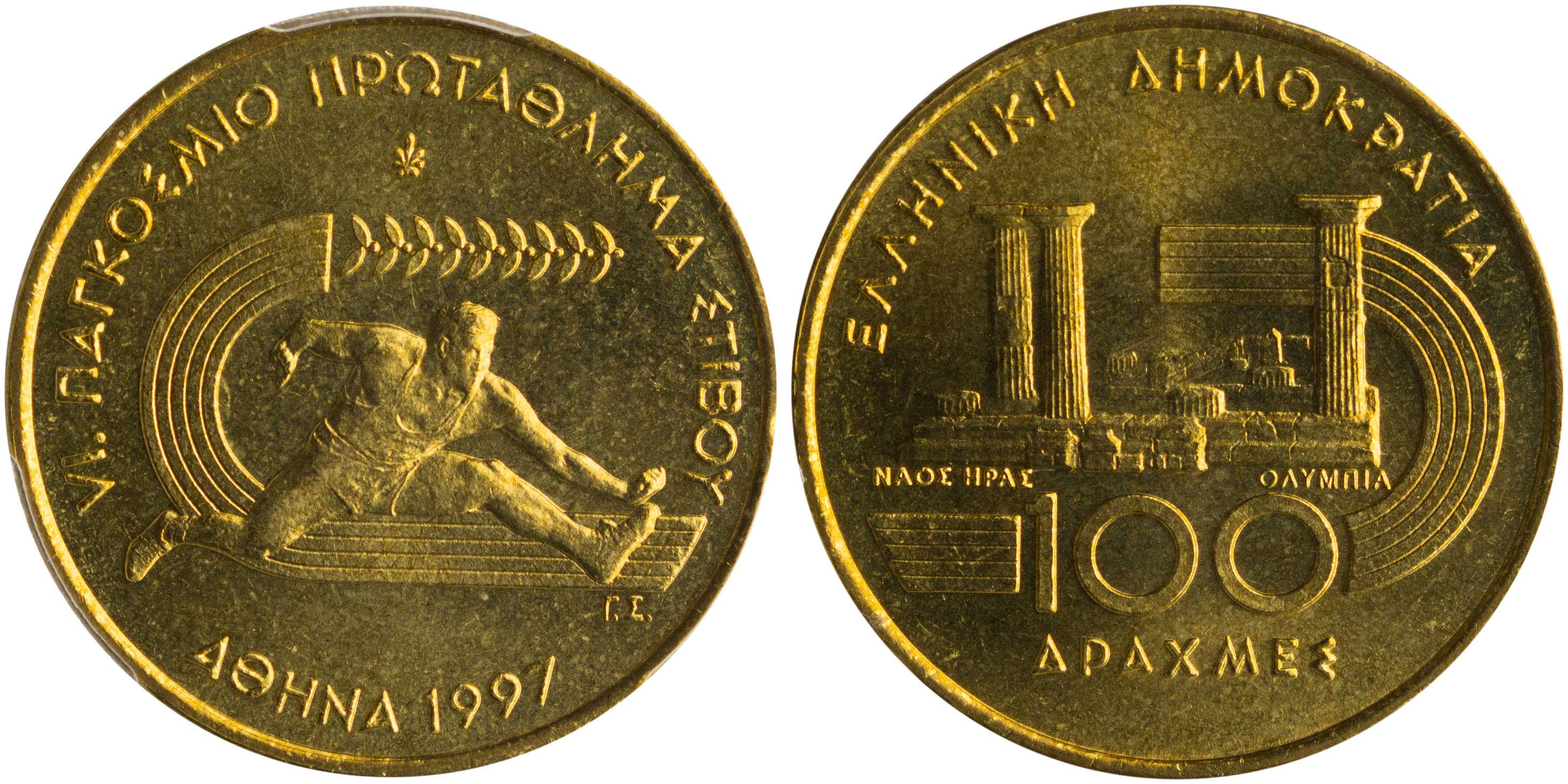 Lot 06423
