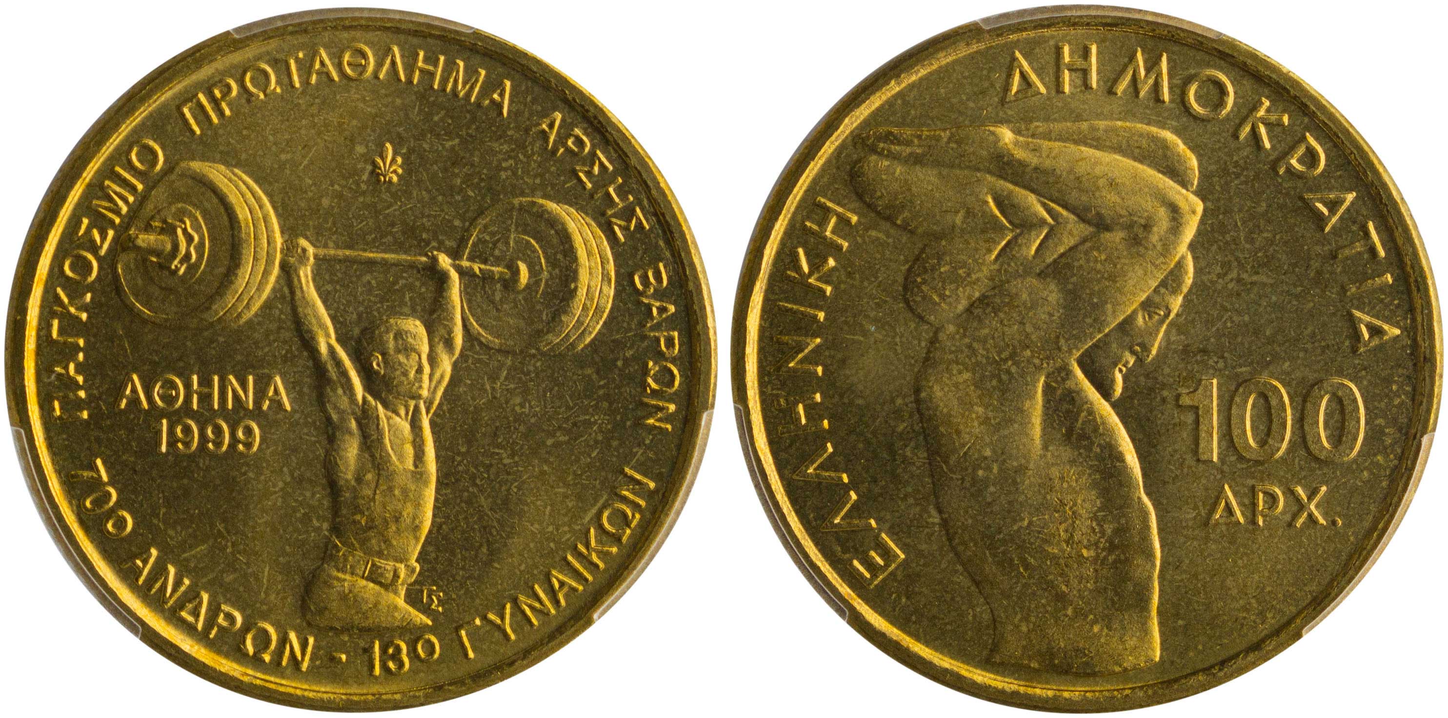 Lot 06430
