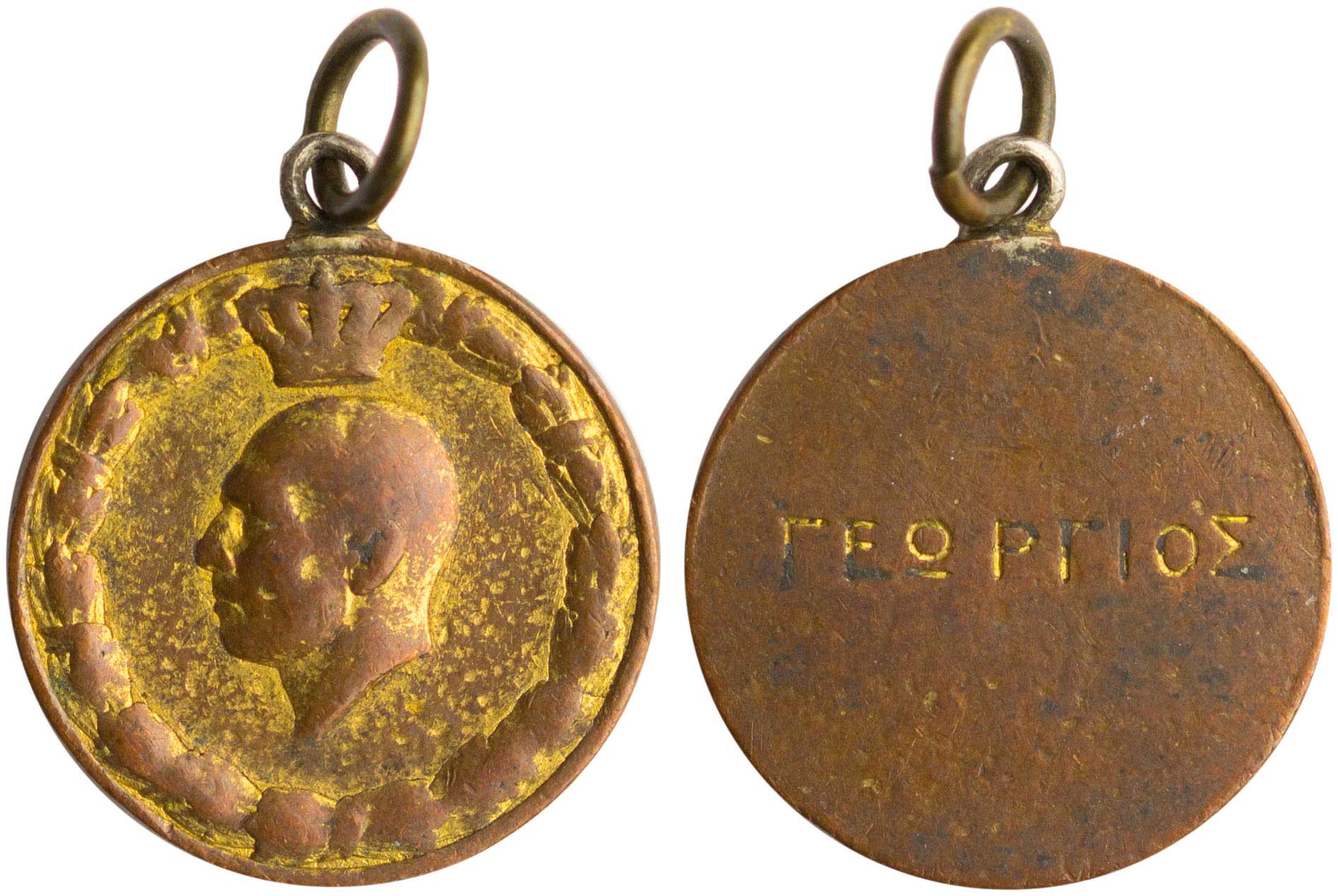 Lot 06951