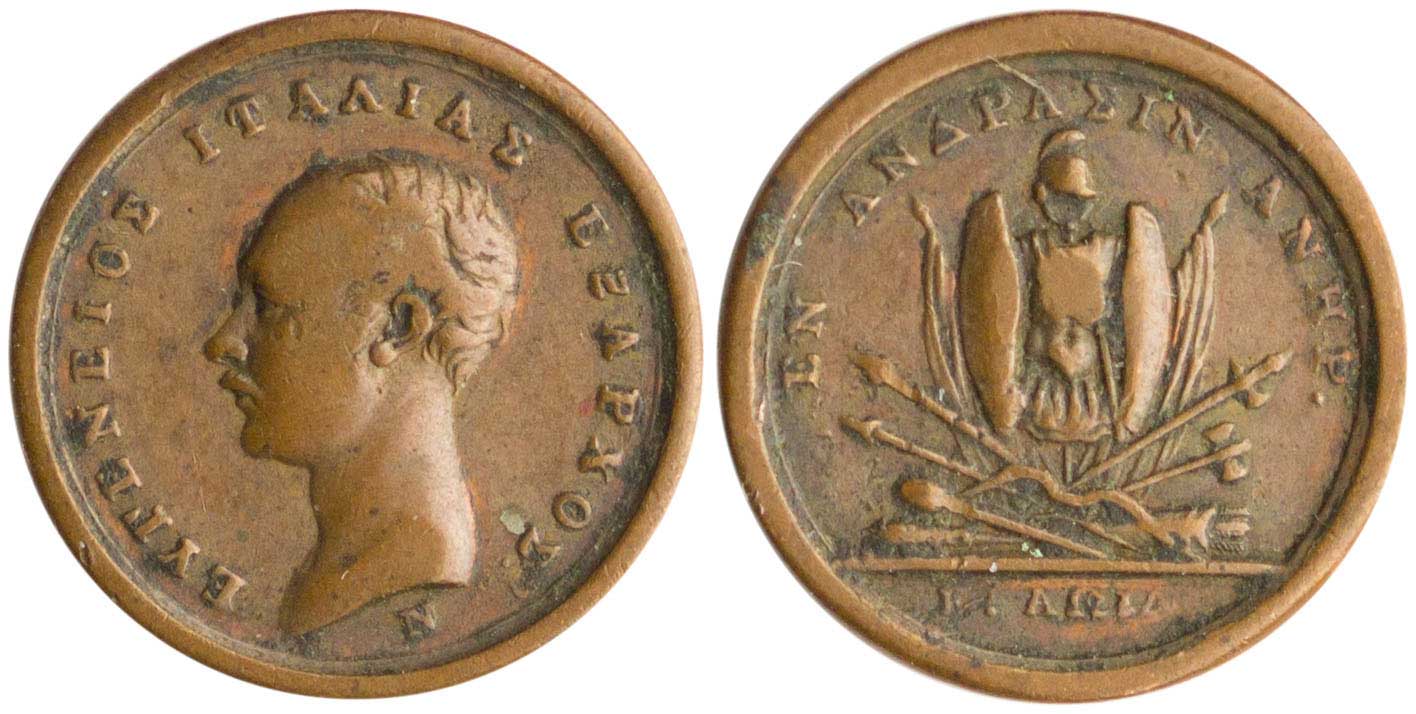 Lot 08414