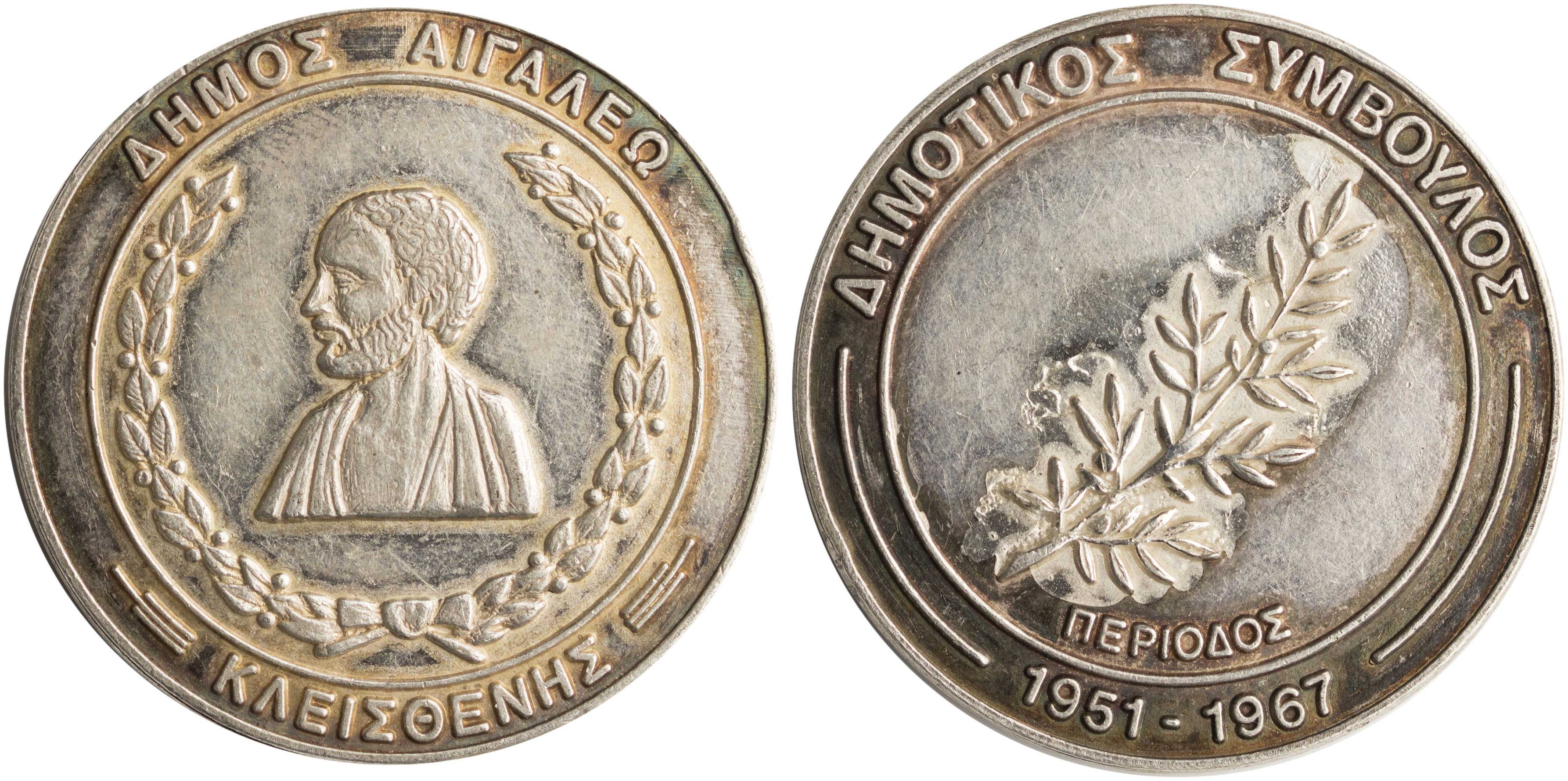 Lot 06998