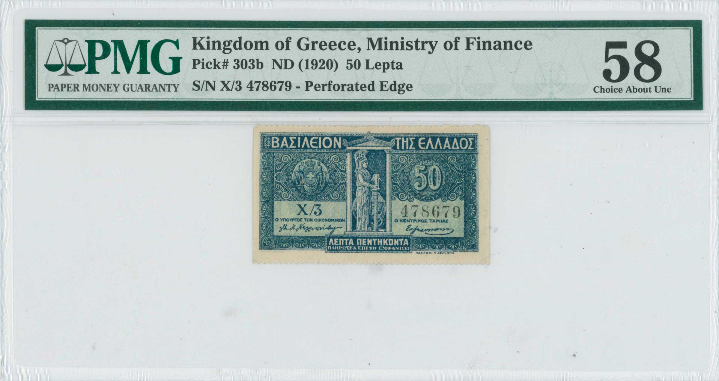 Lot 06774