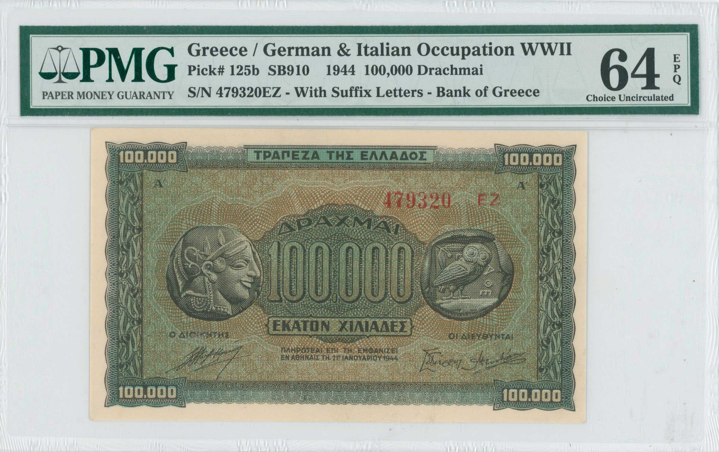 Lot 06679