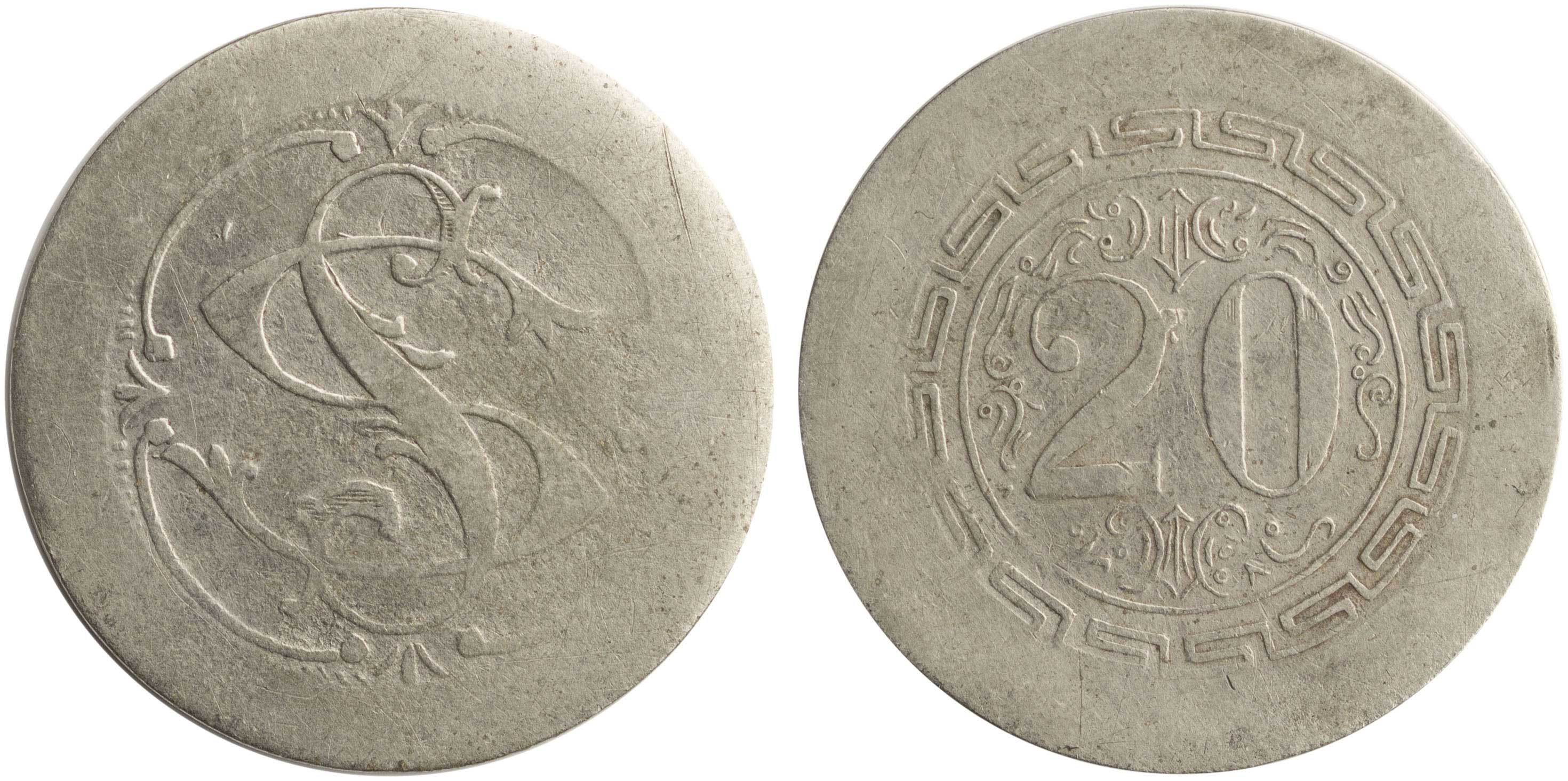 Lot 06573