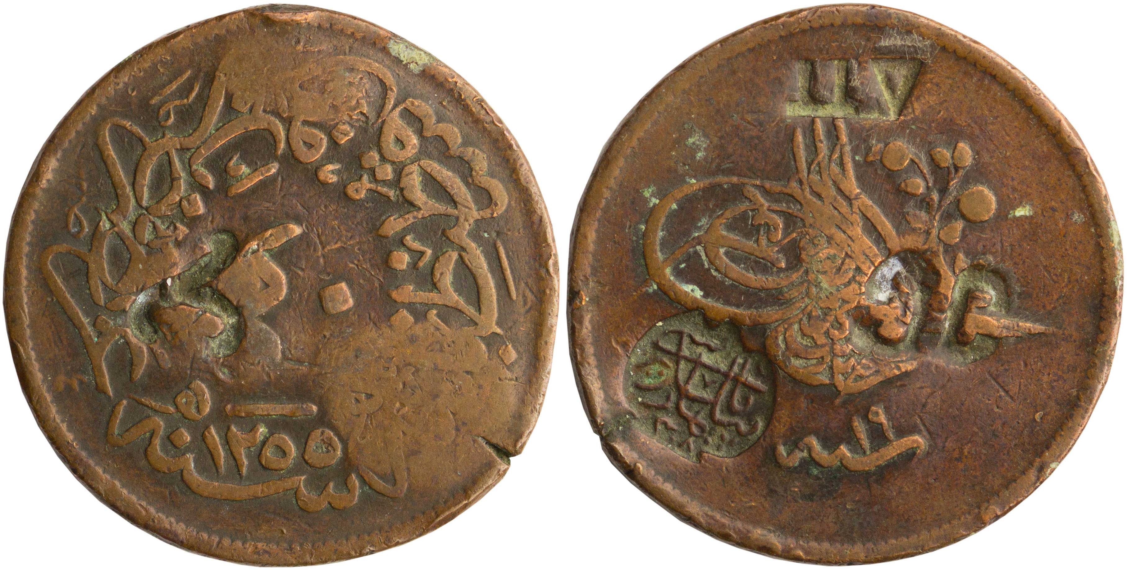 Lot 06583