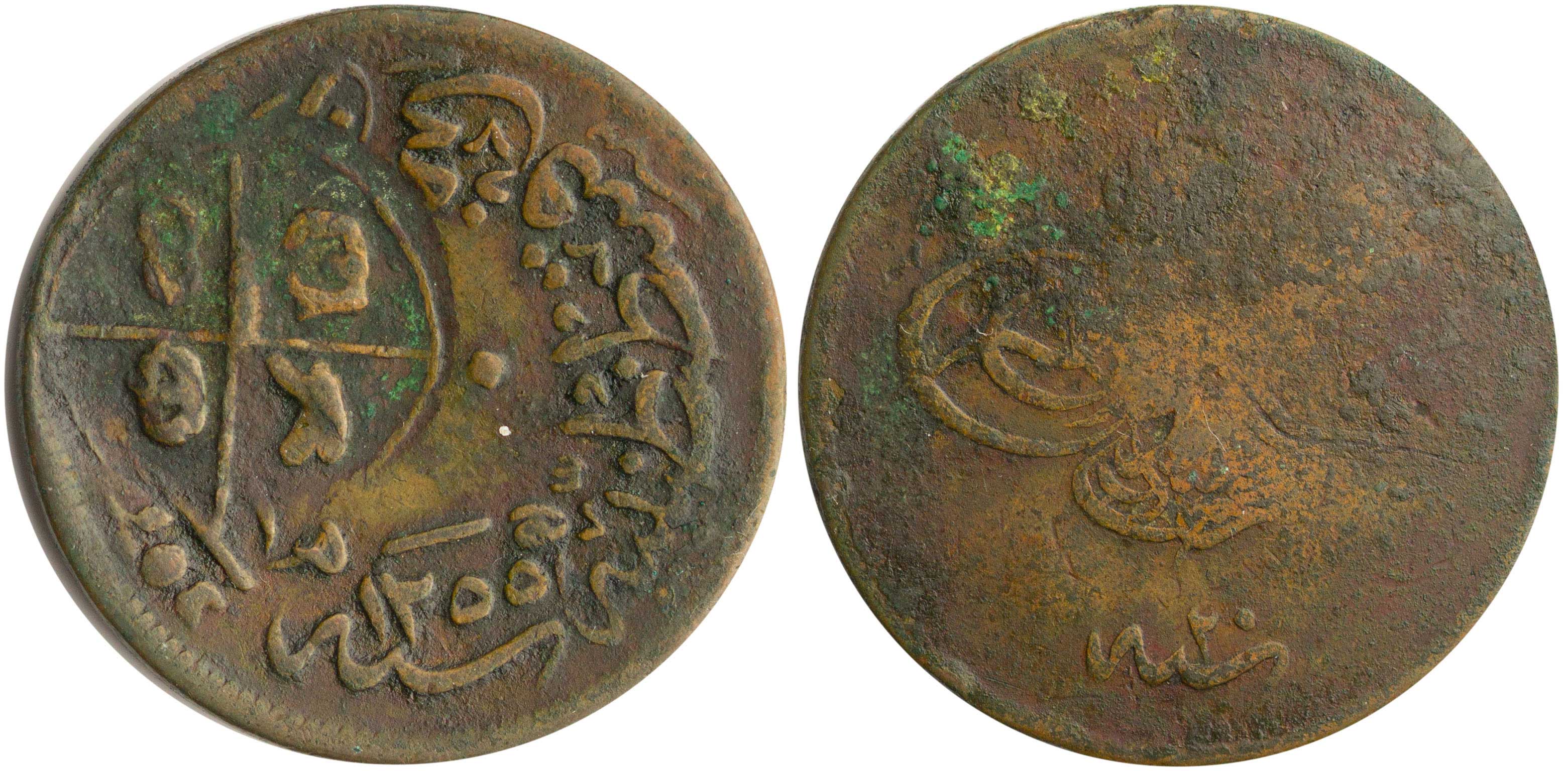 Lot 06582