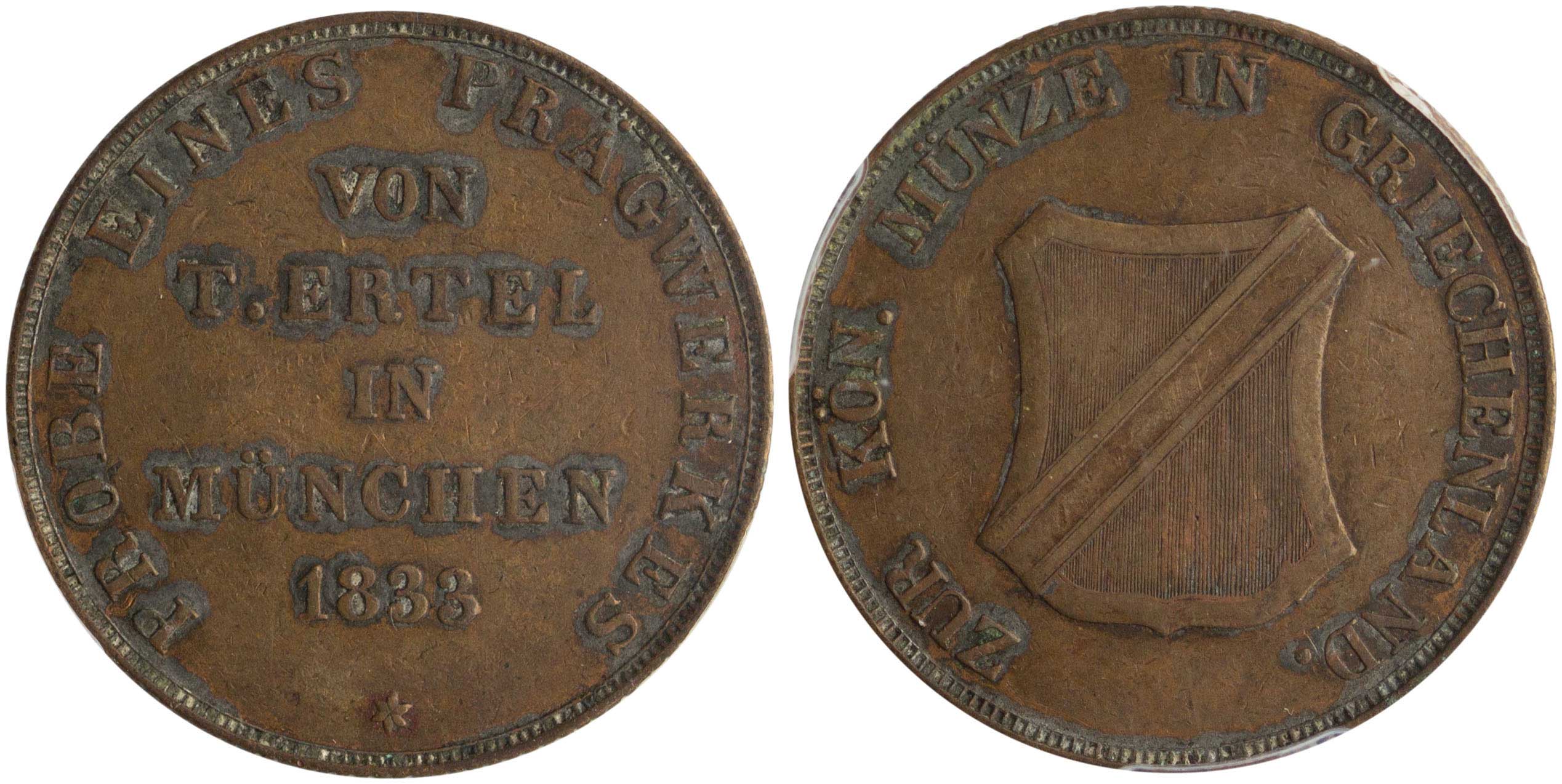 Lot 06076