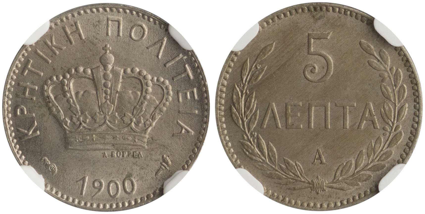 Lot 06507