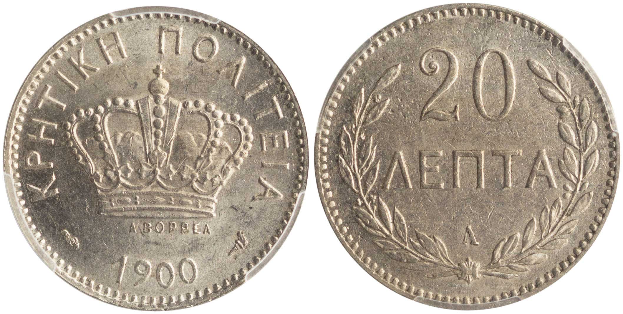 Lot 06509