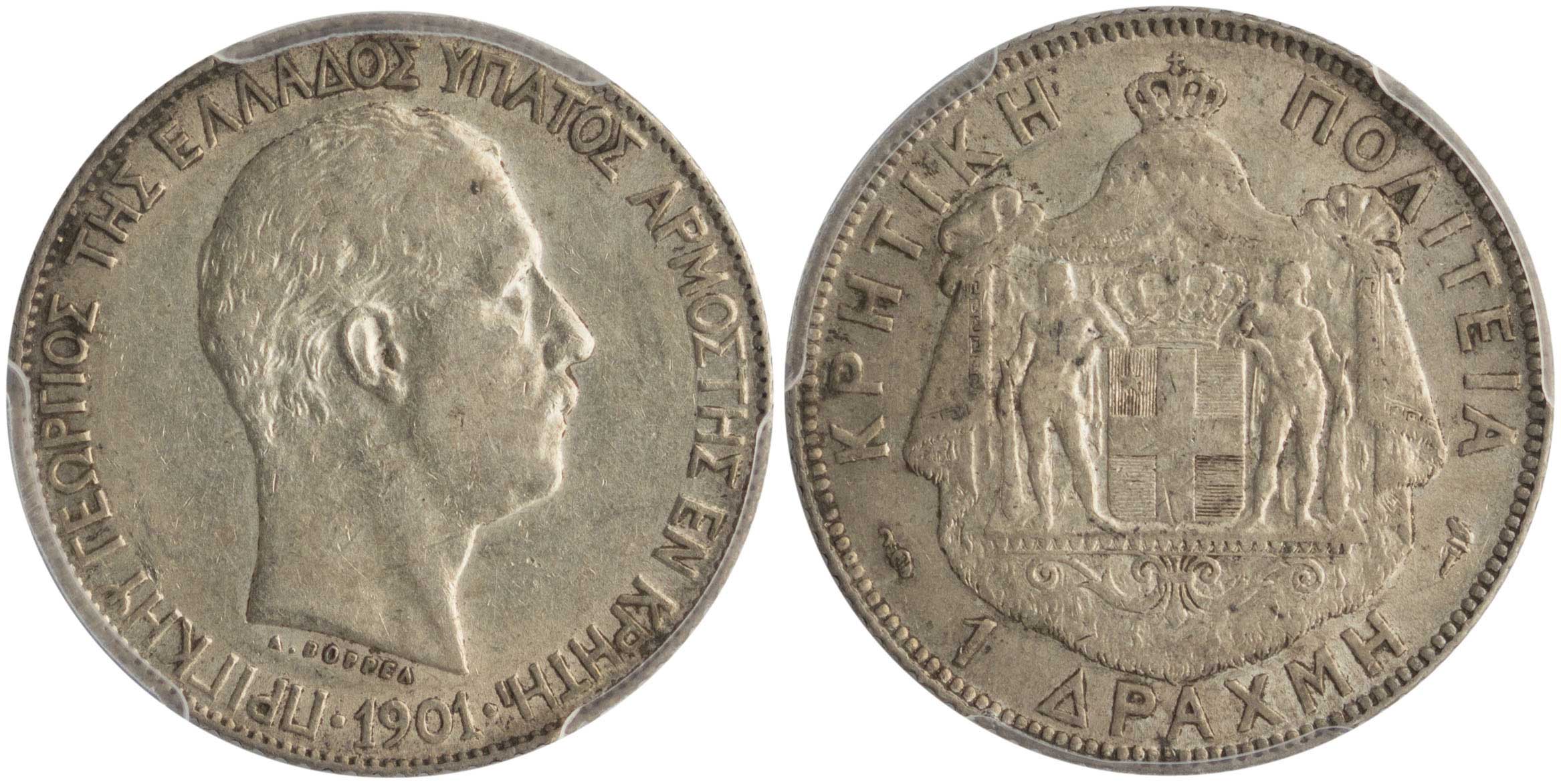 Lot 06517