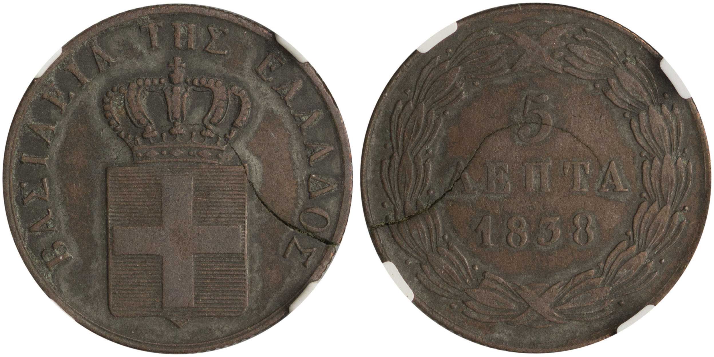 Lot 06084