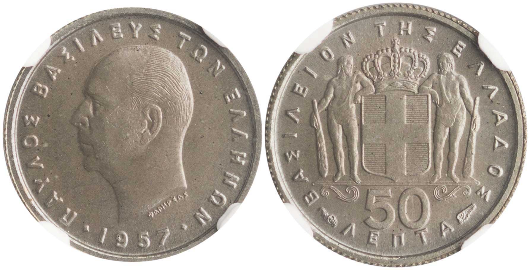 Lot 06195