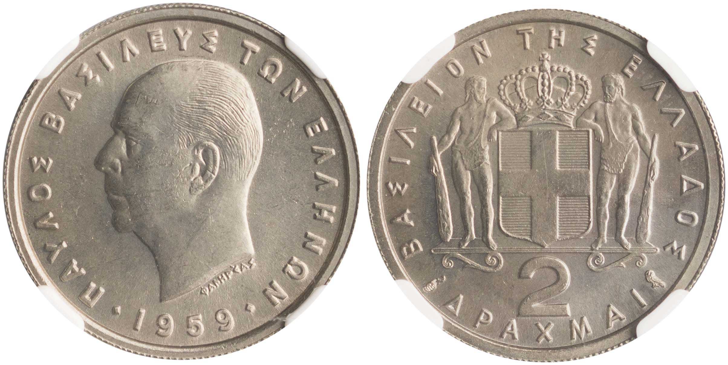 Lot 06202