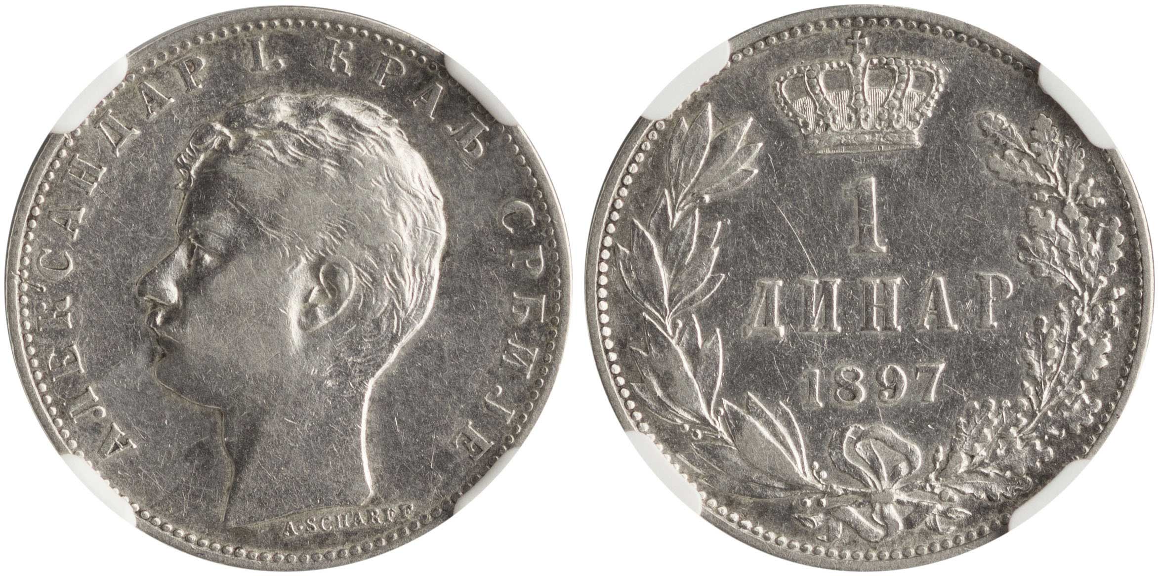 Lot 07289