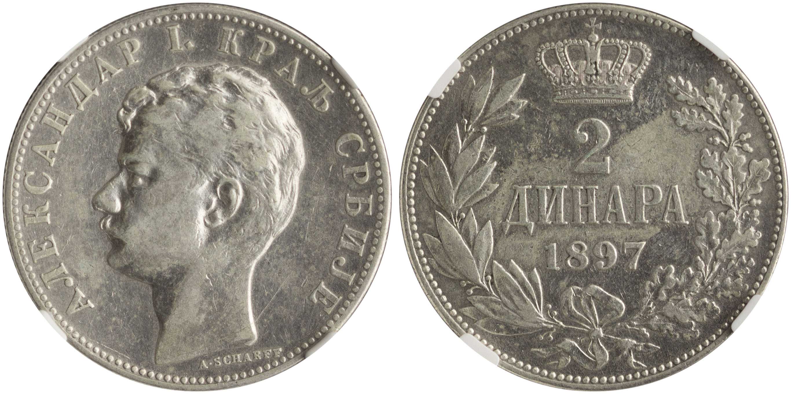 Lot 07290
