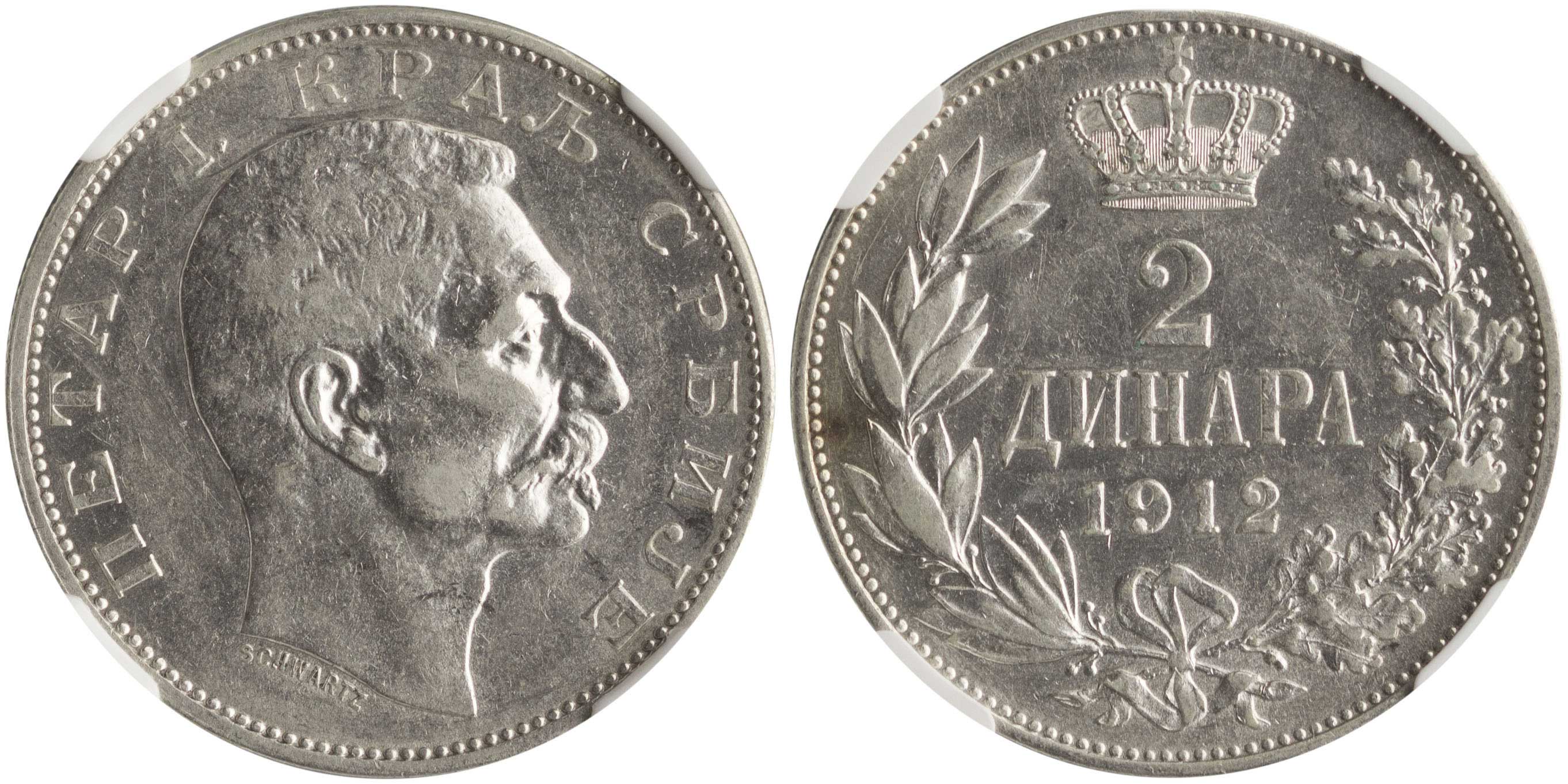 Lot 07292