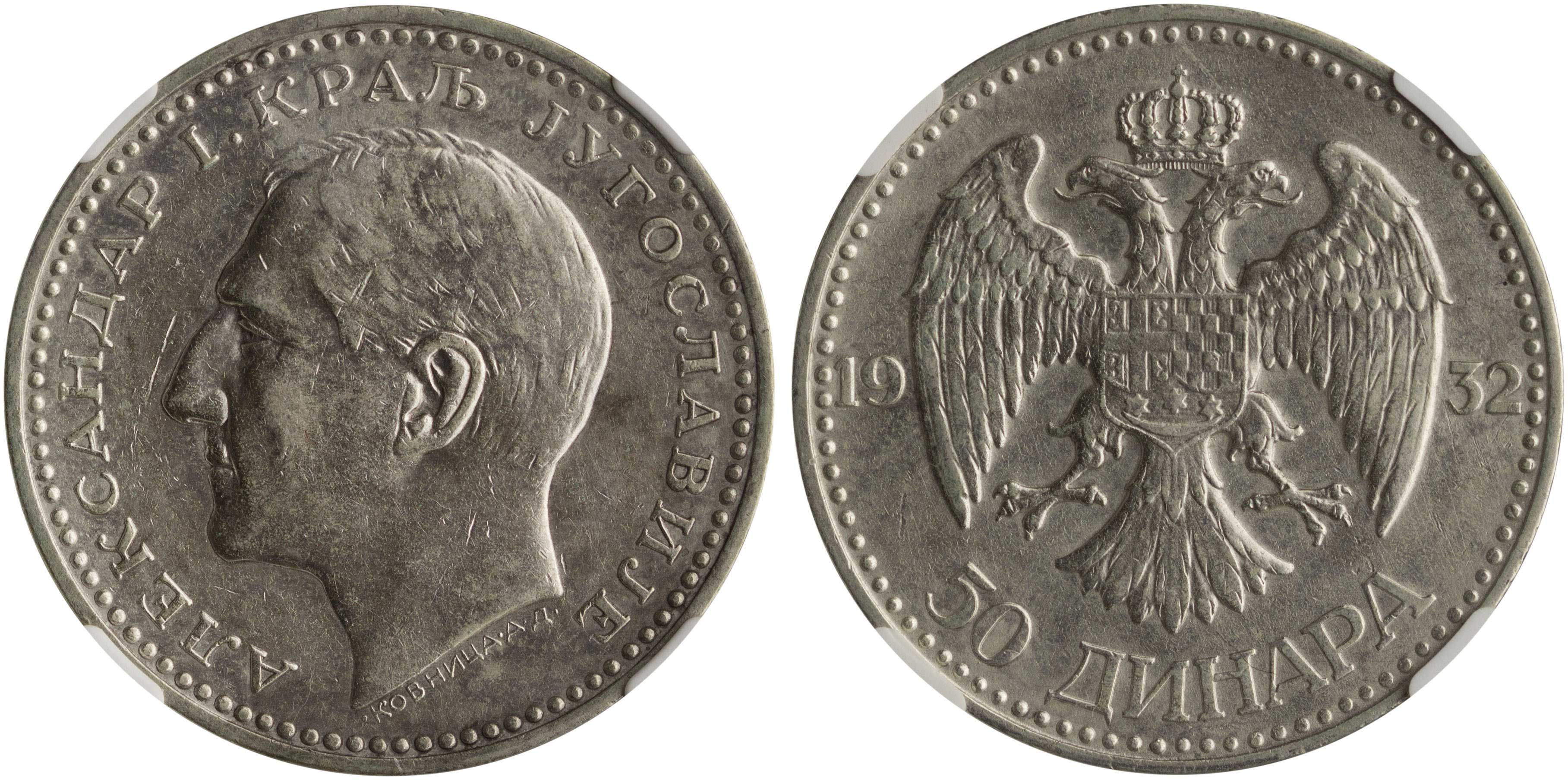 Lot 07336