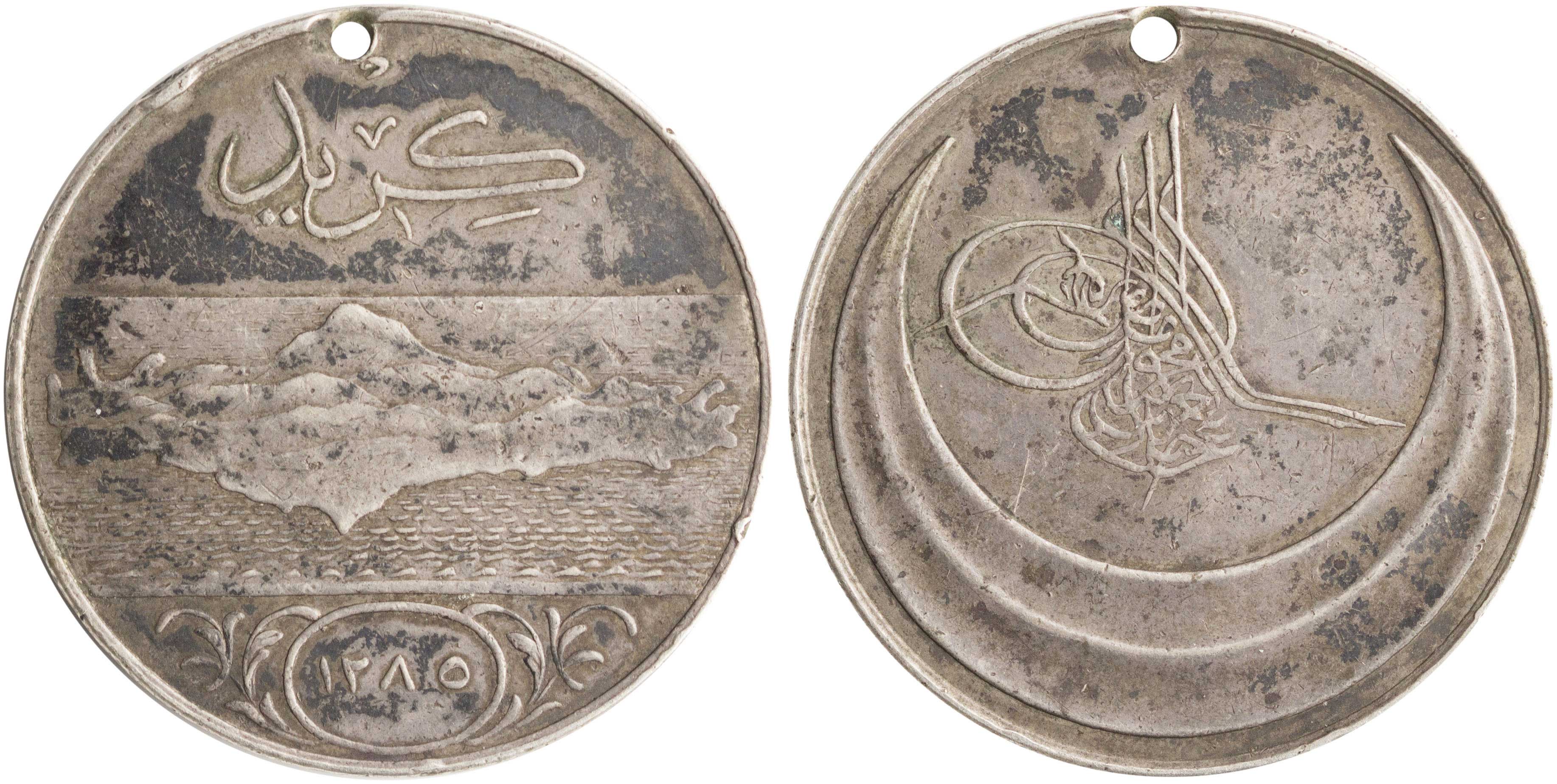 Lot 06969