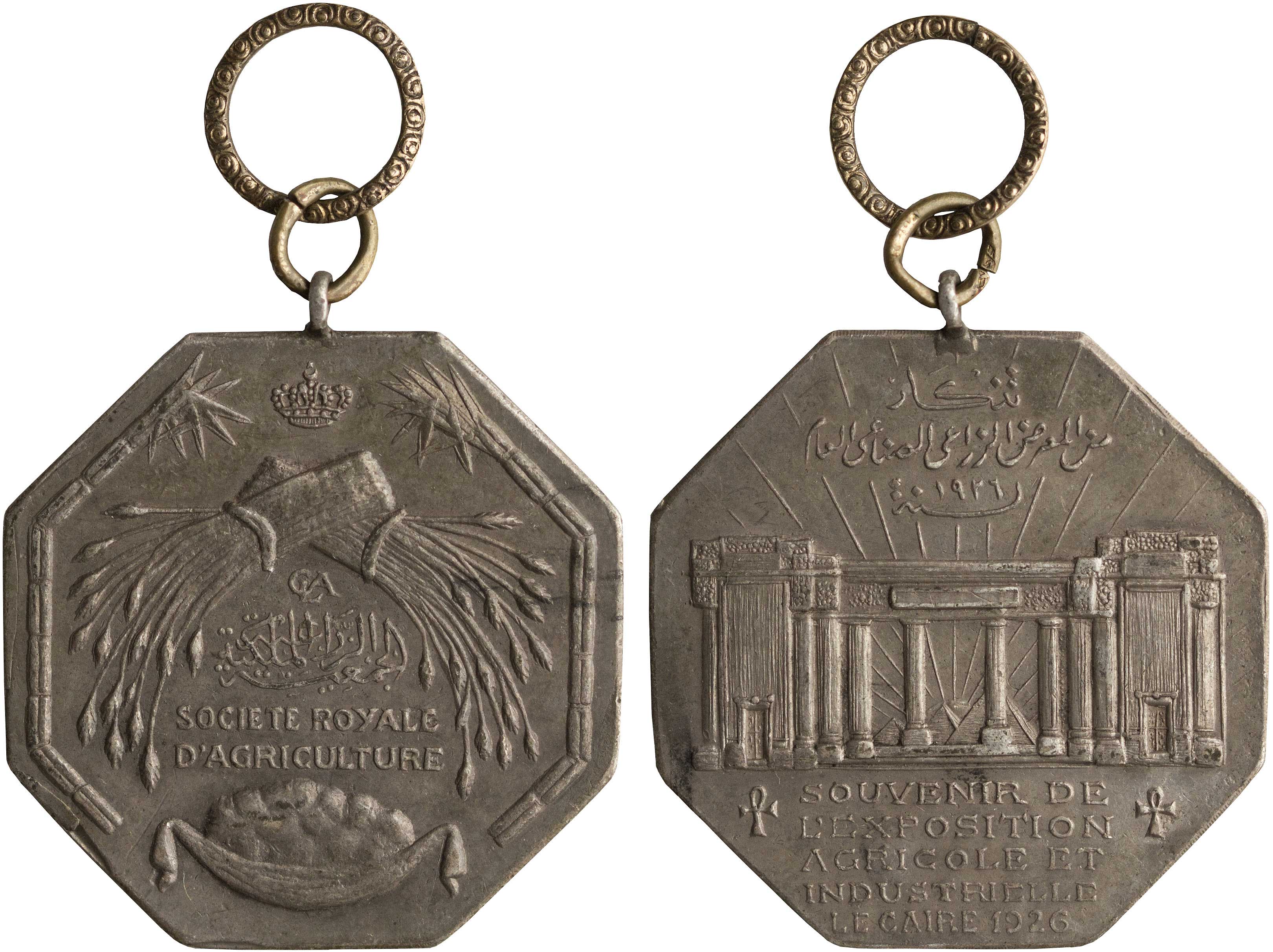 Lot 08367