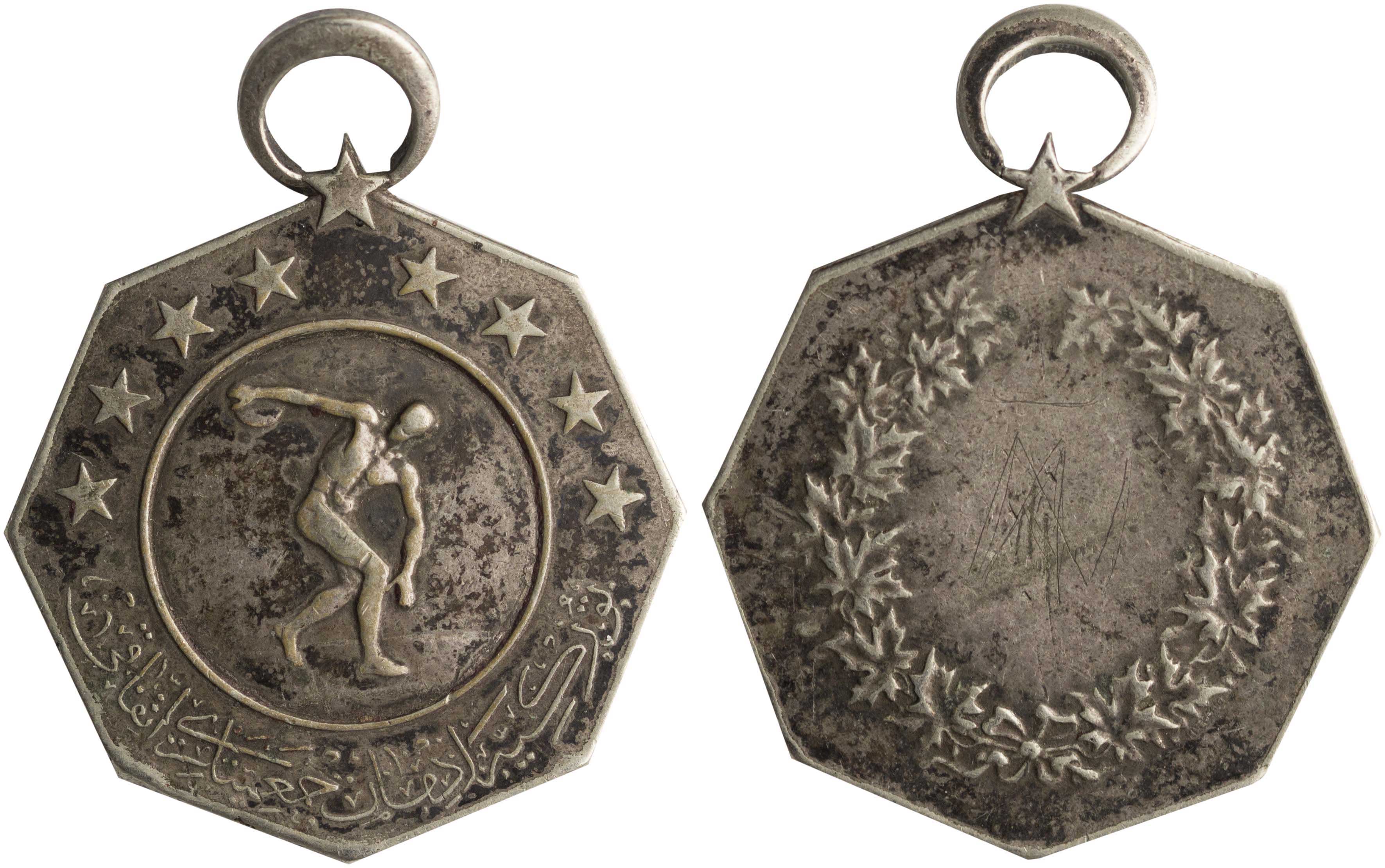 Lot 07687