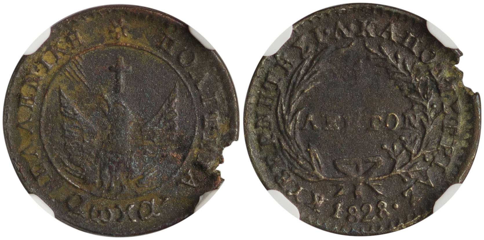 Lot 06006
