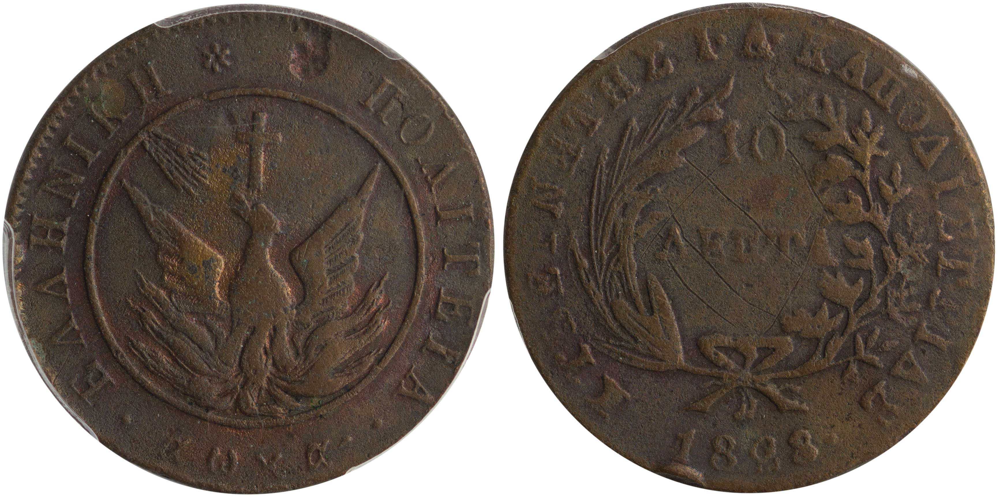 Lot 06017