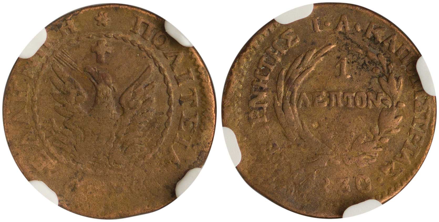 Lot 06020