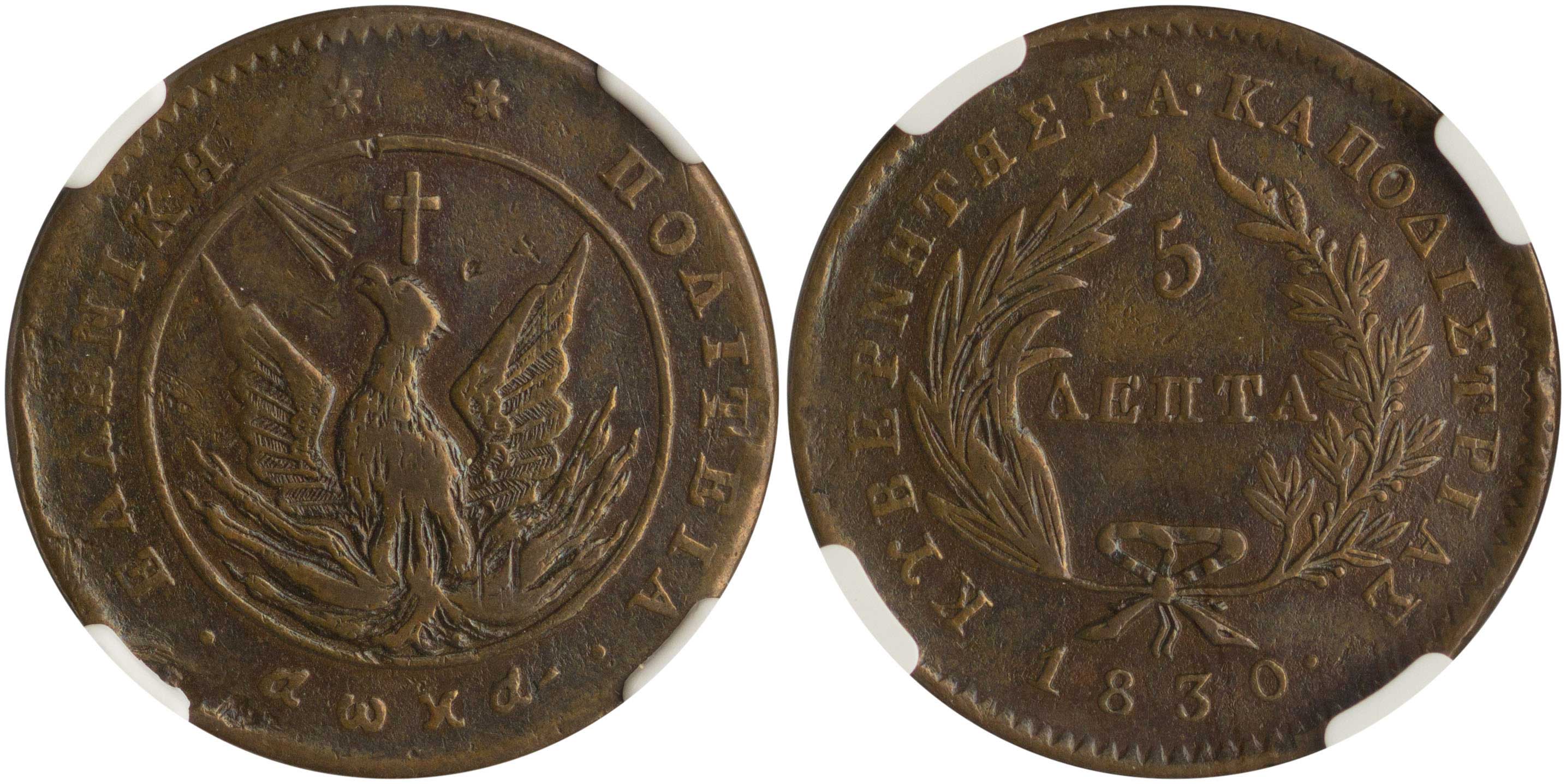Lot 06023