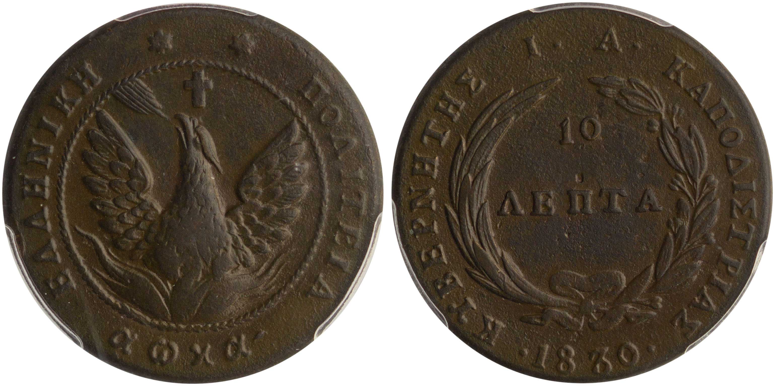 Lot 06037