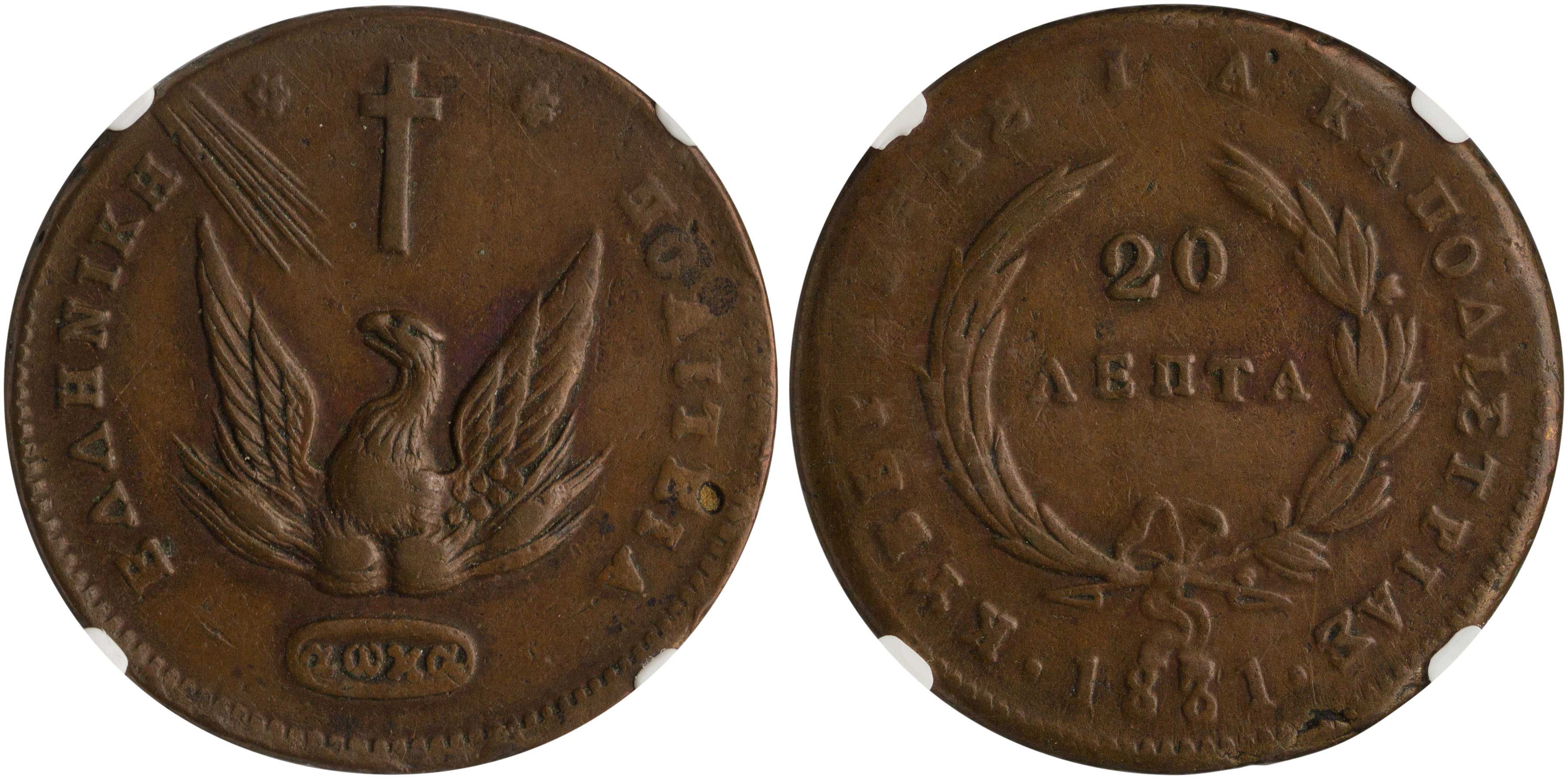 Lot 06066
