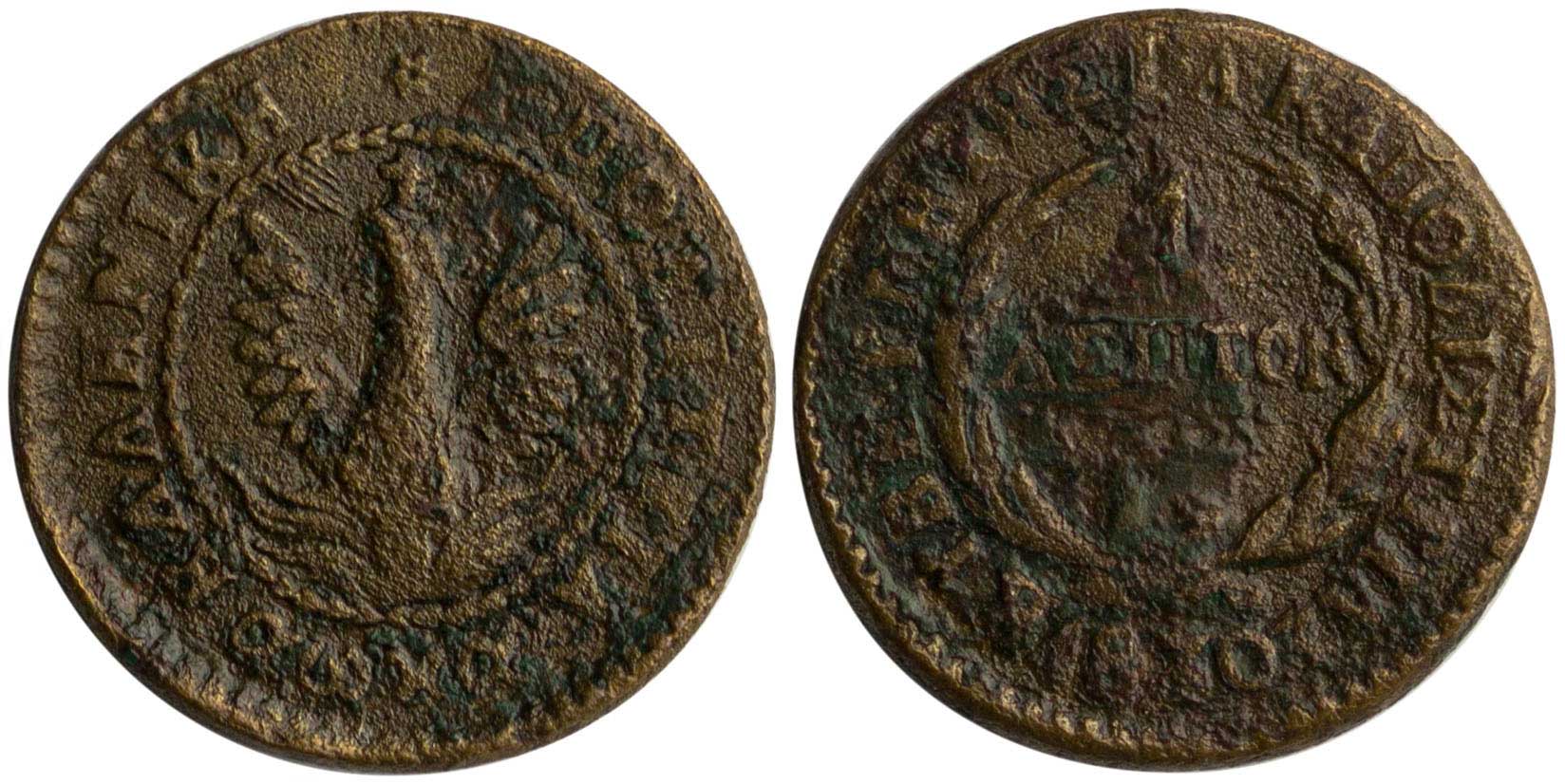 Lot 06022