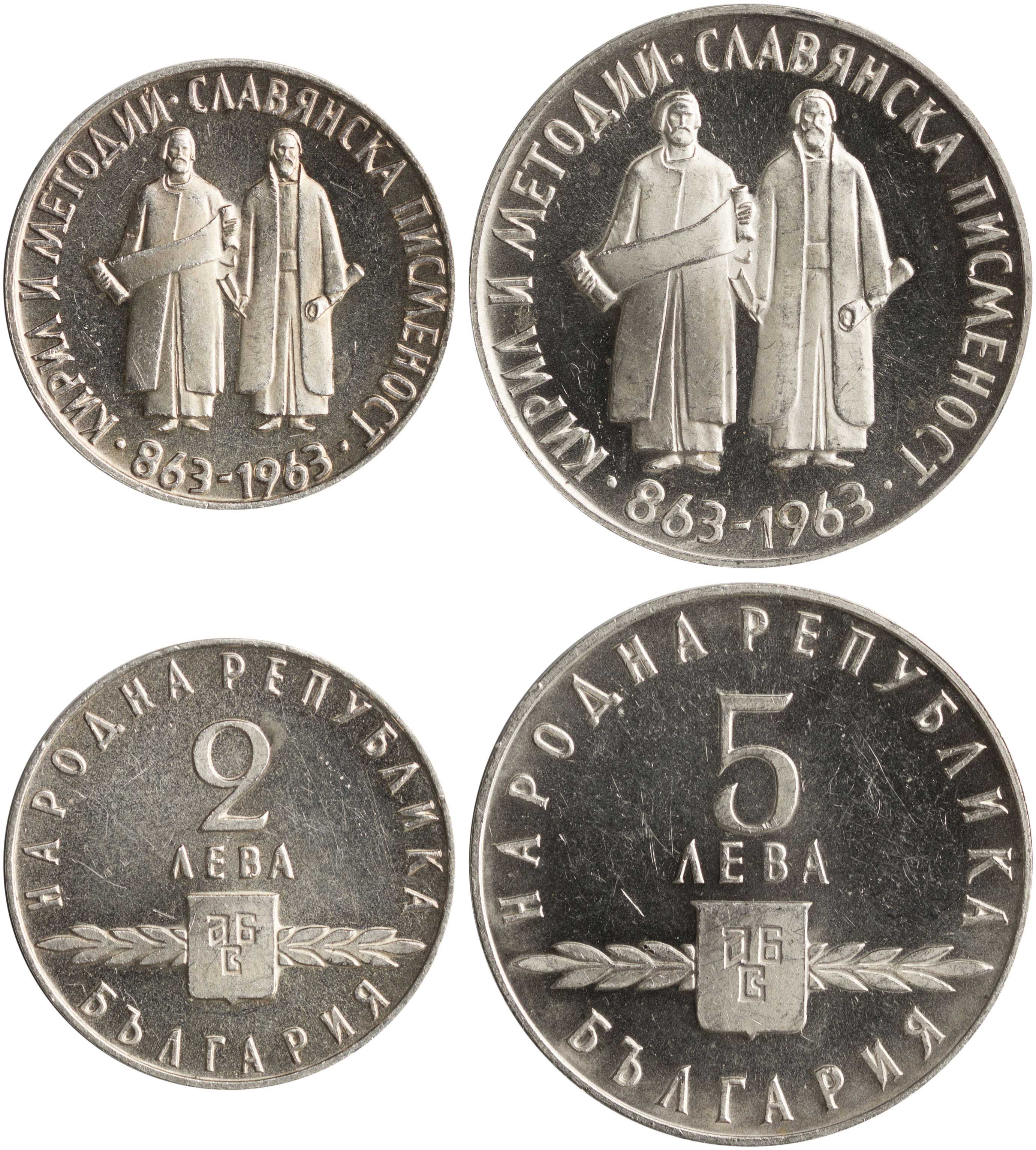 Lot 07079