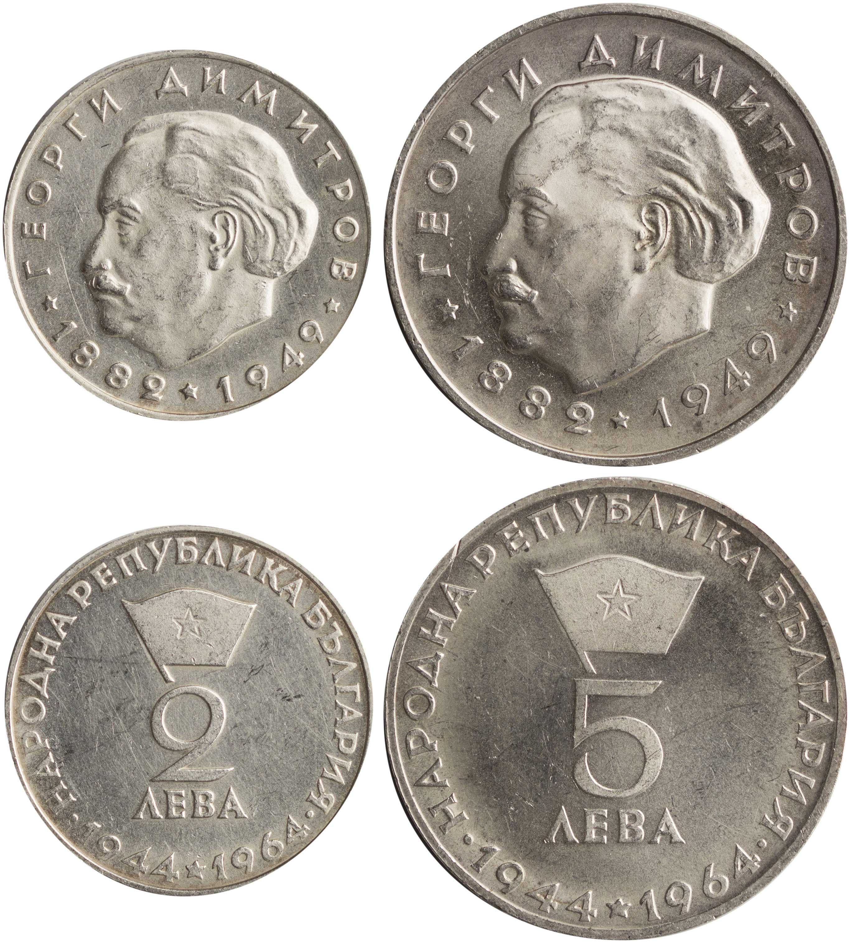 Lot 07080