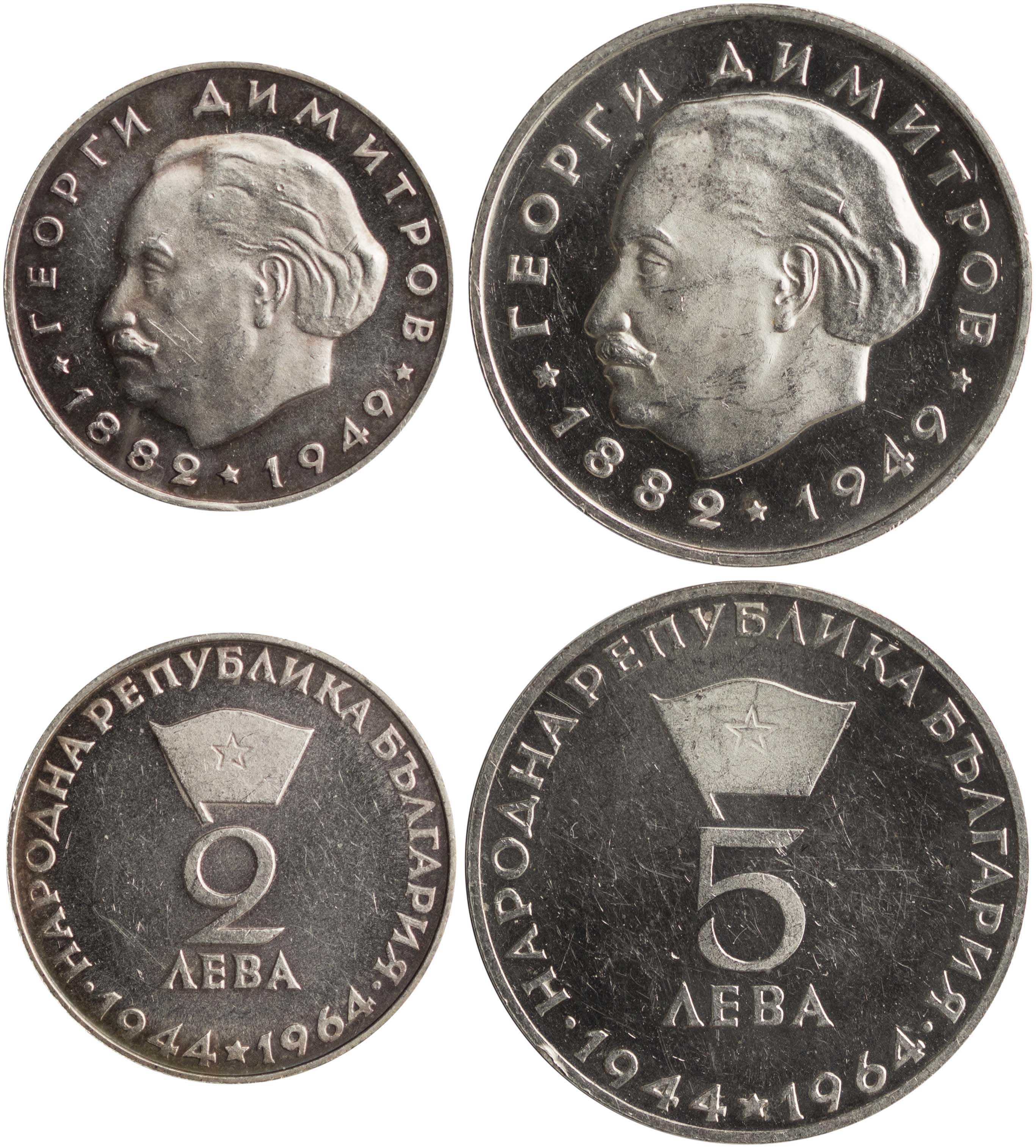 Lot 06864