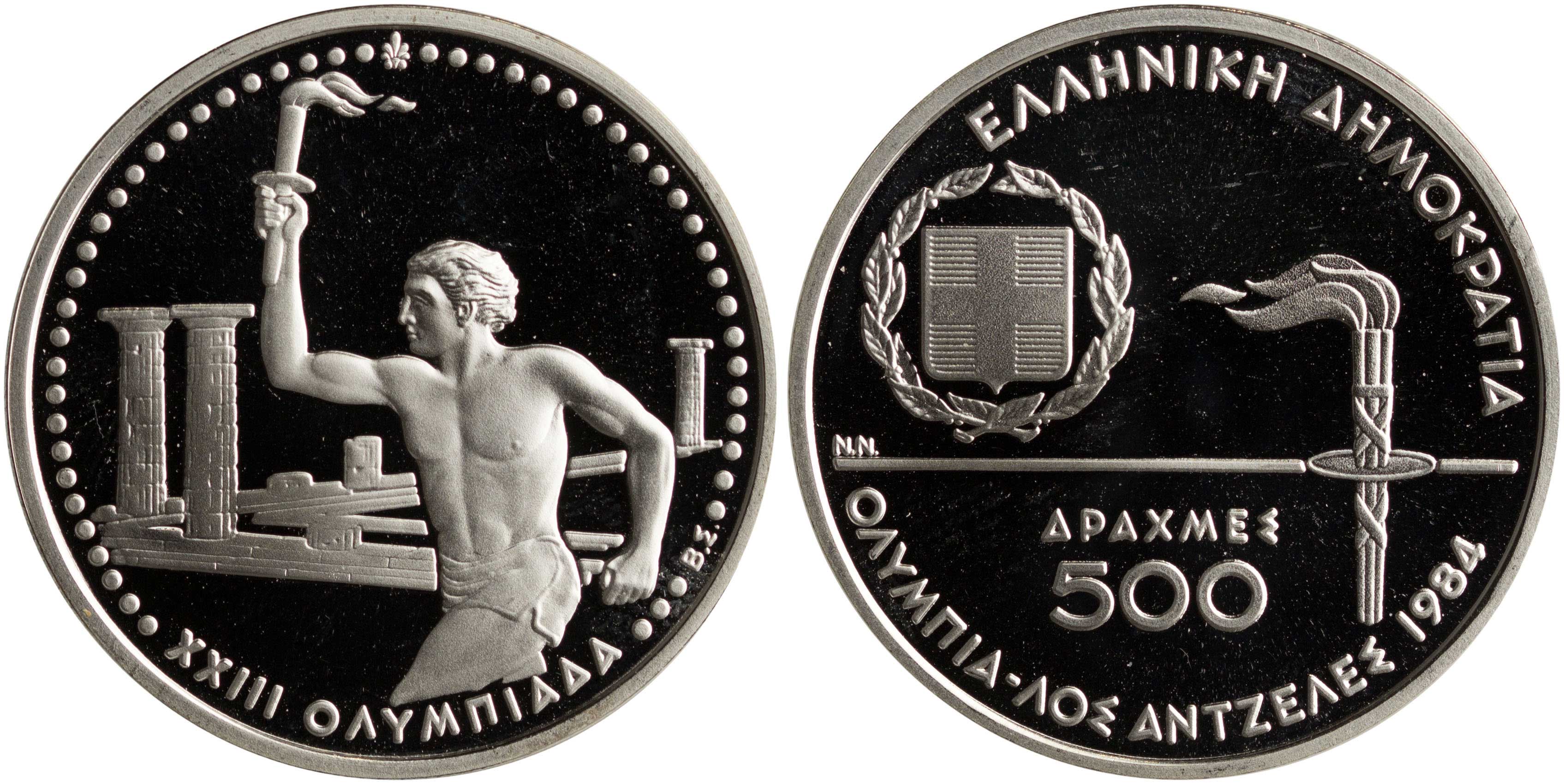 Lot 06392