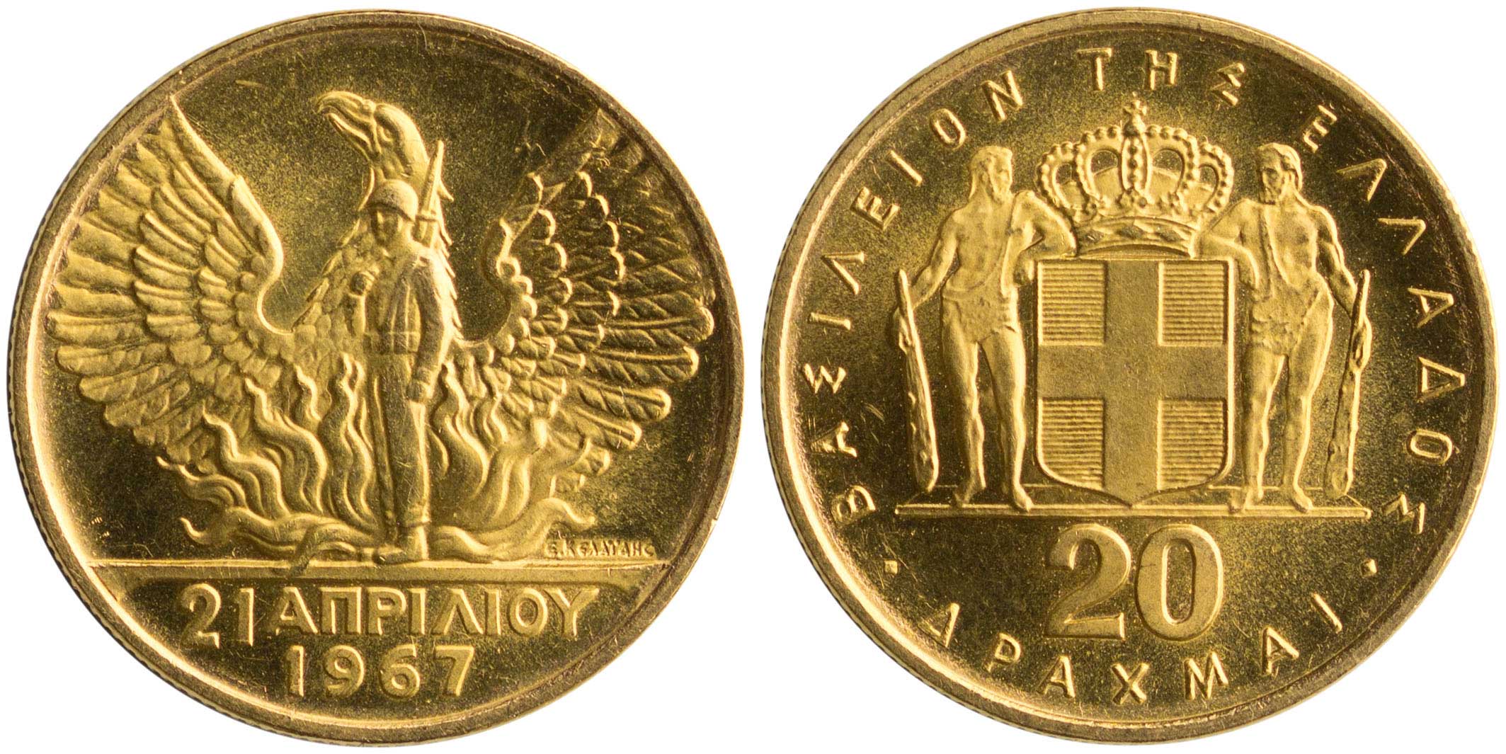 Lot 06281