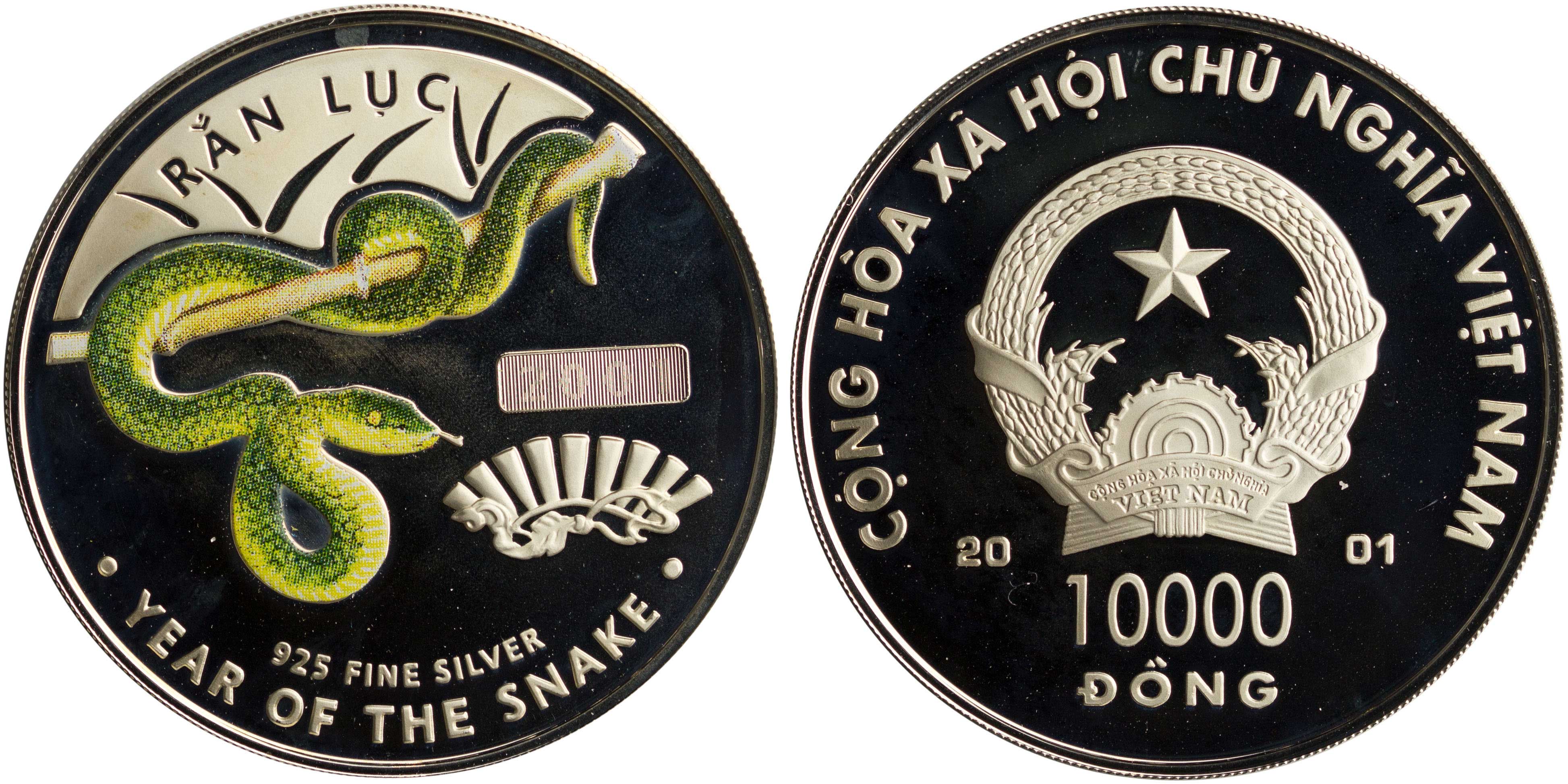 Lot 07401