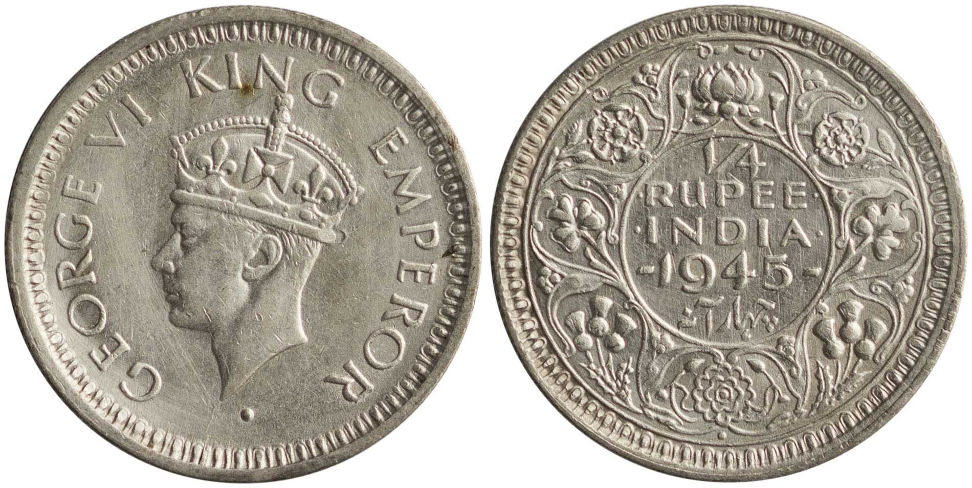 Lot 07381