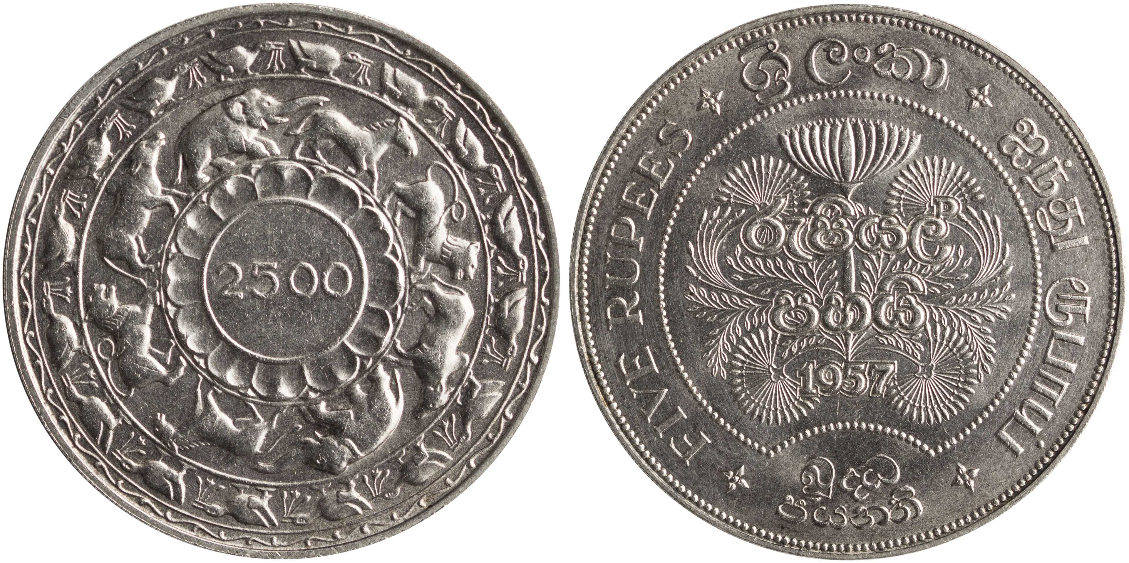 Lot 07356