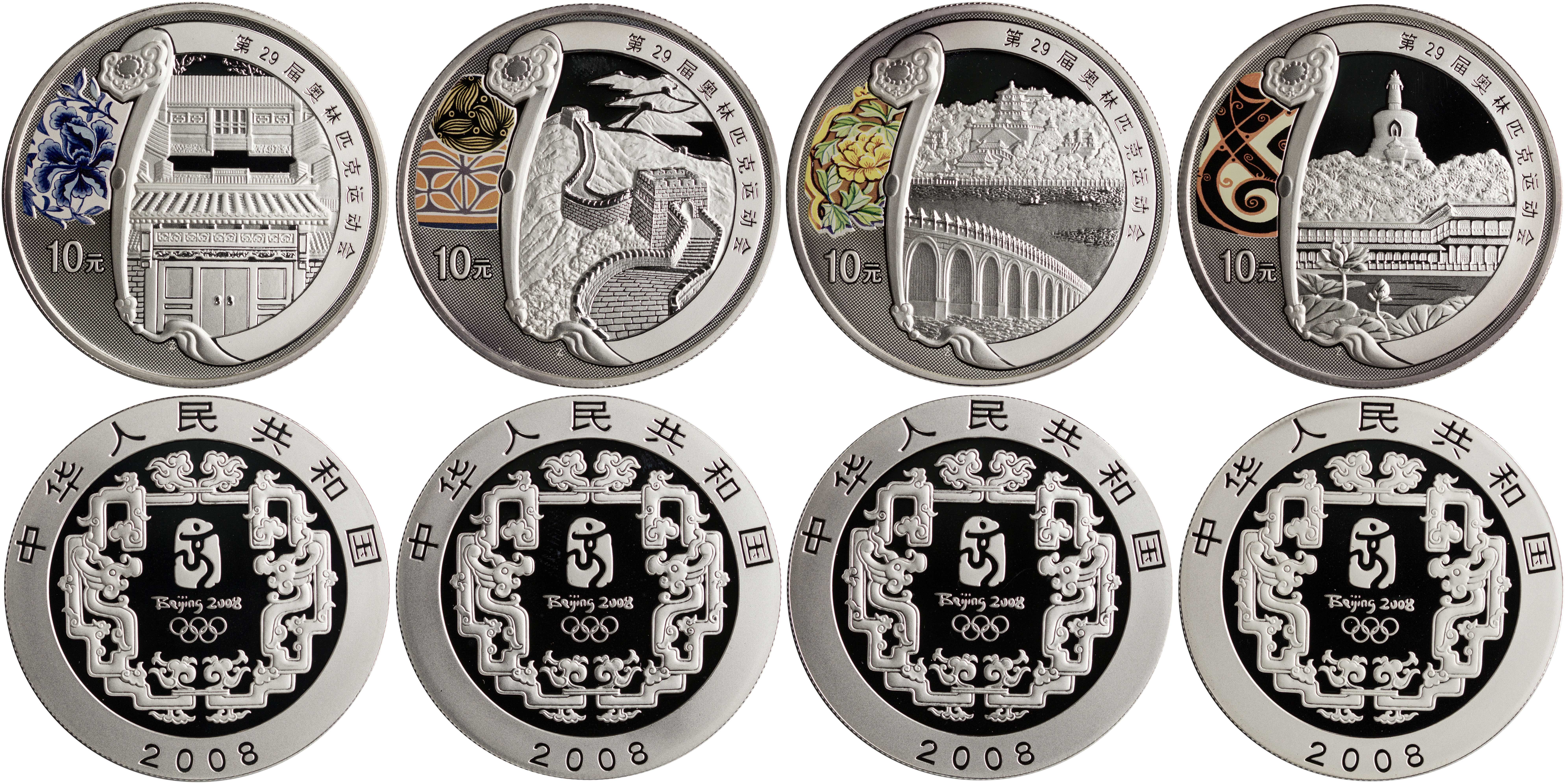 Lot 07362