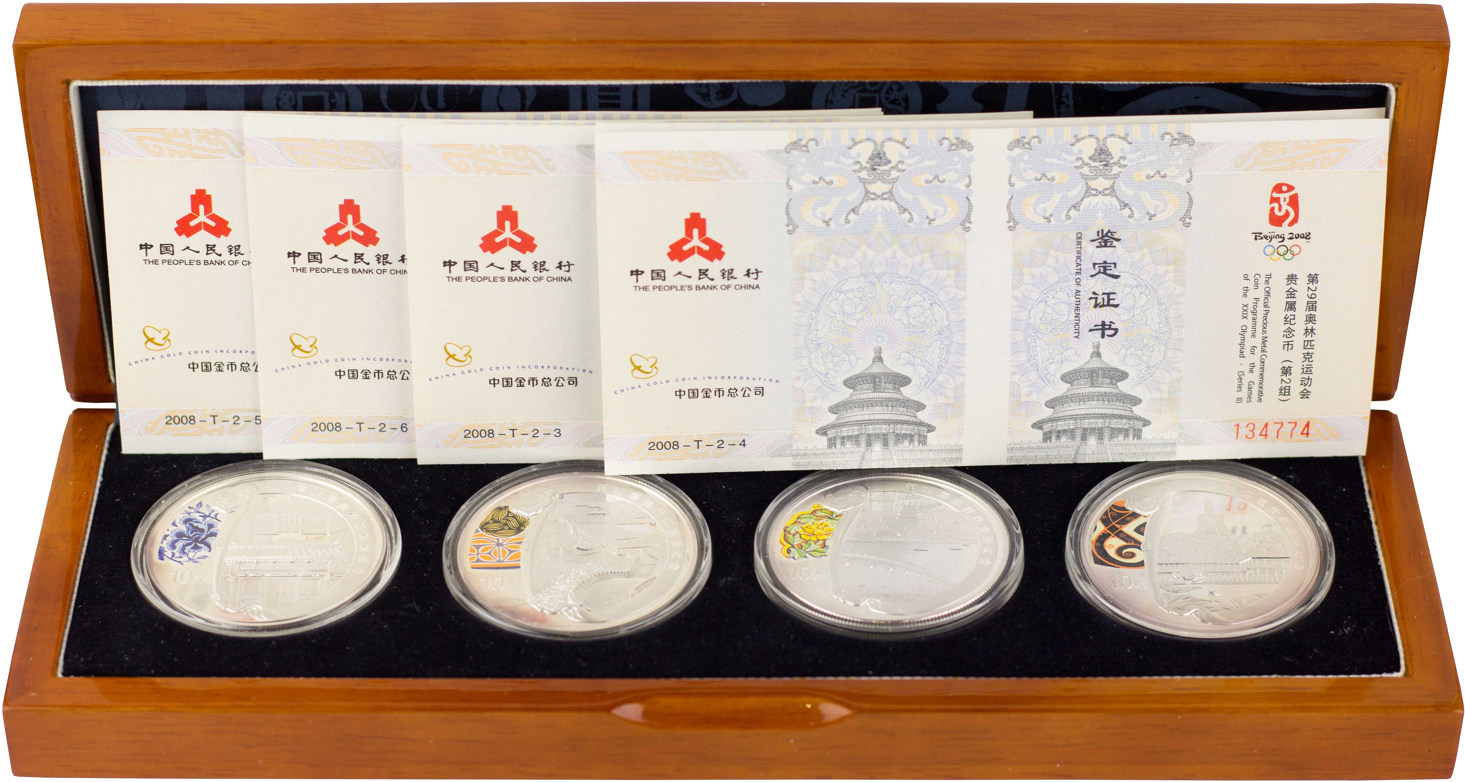 Lot 07362