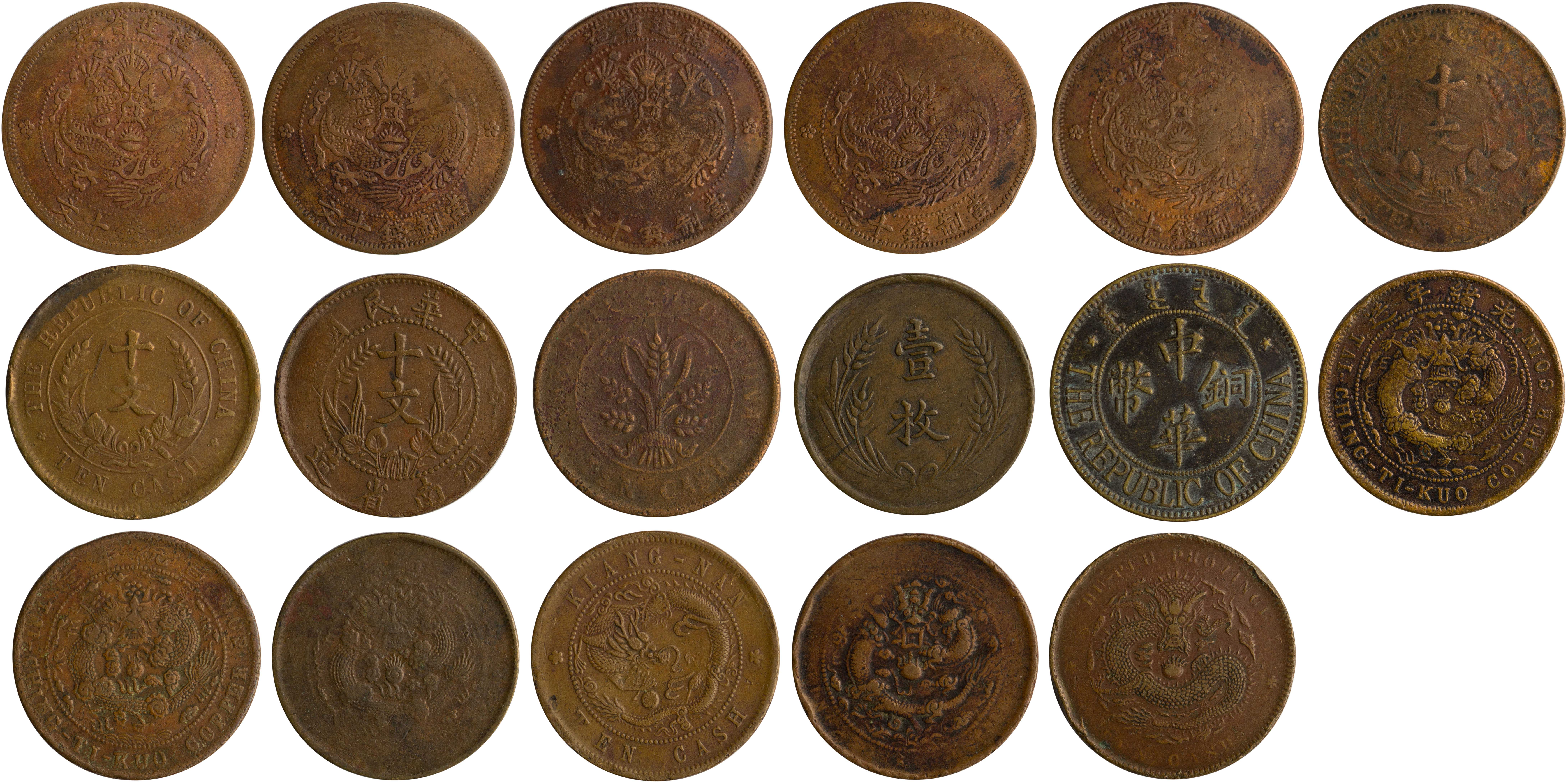 Lot 07365