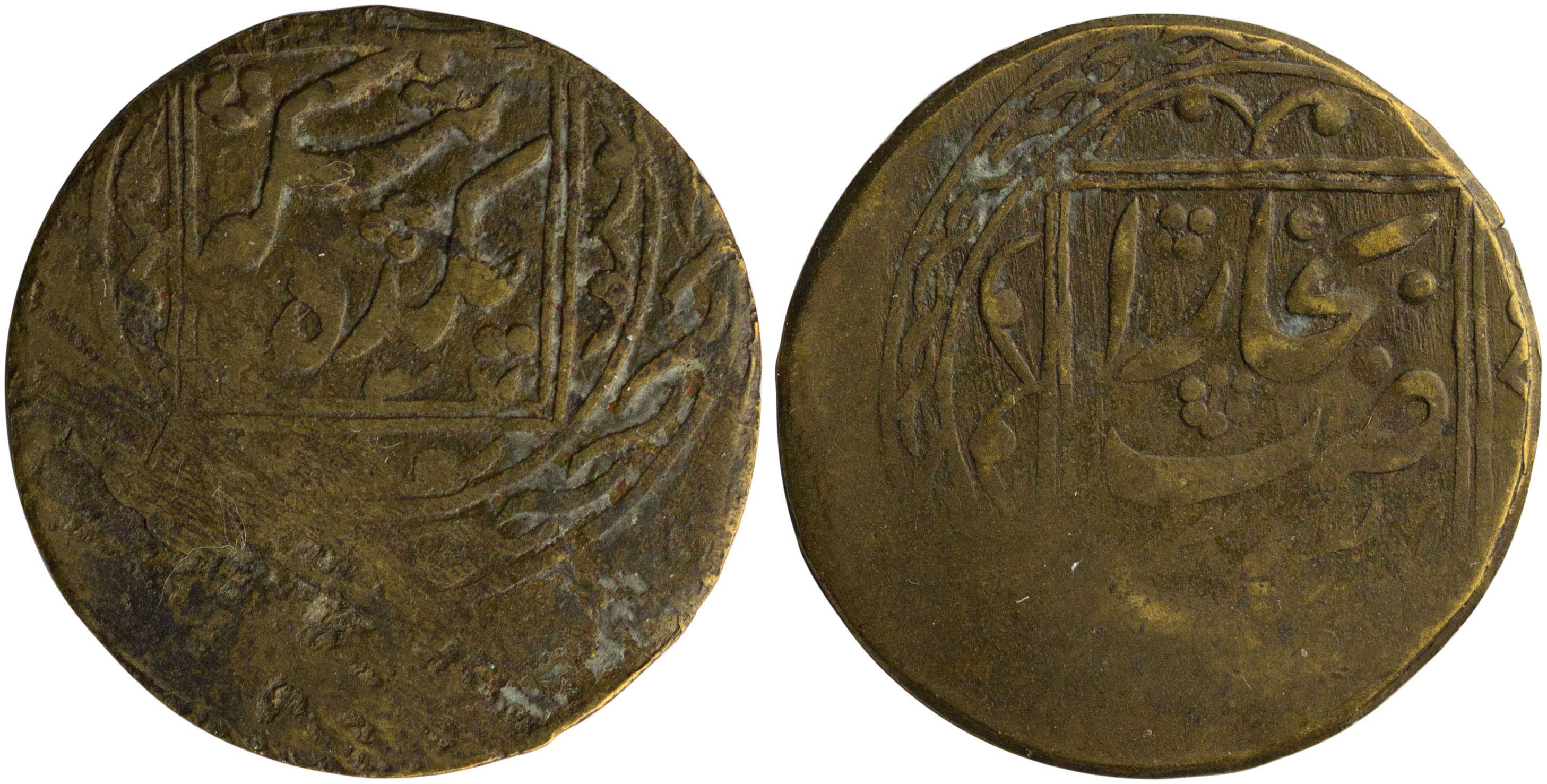 Lot 07354