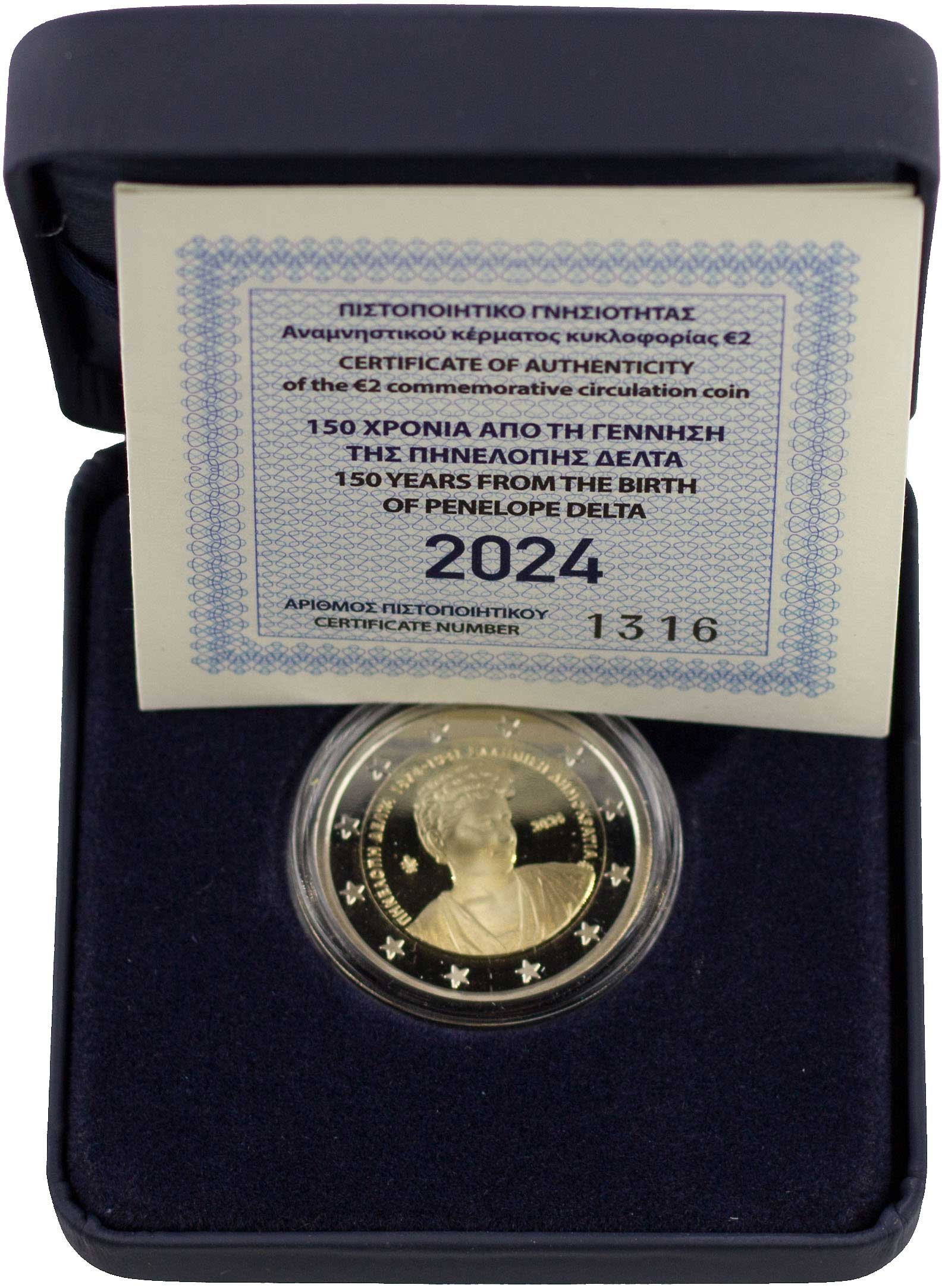 Lot 06495