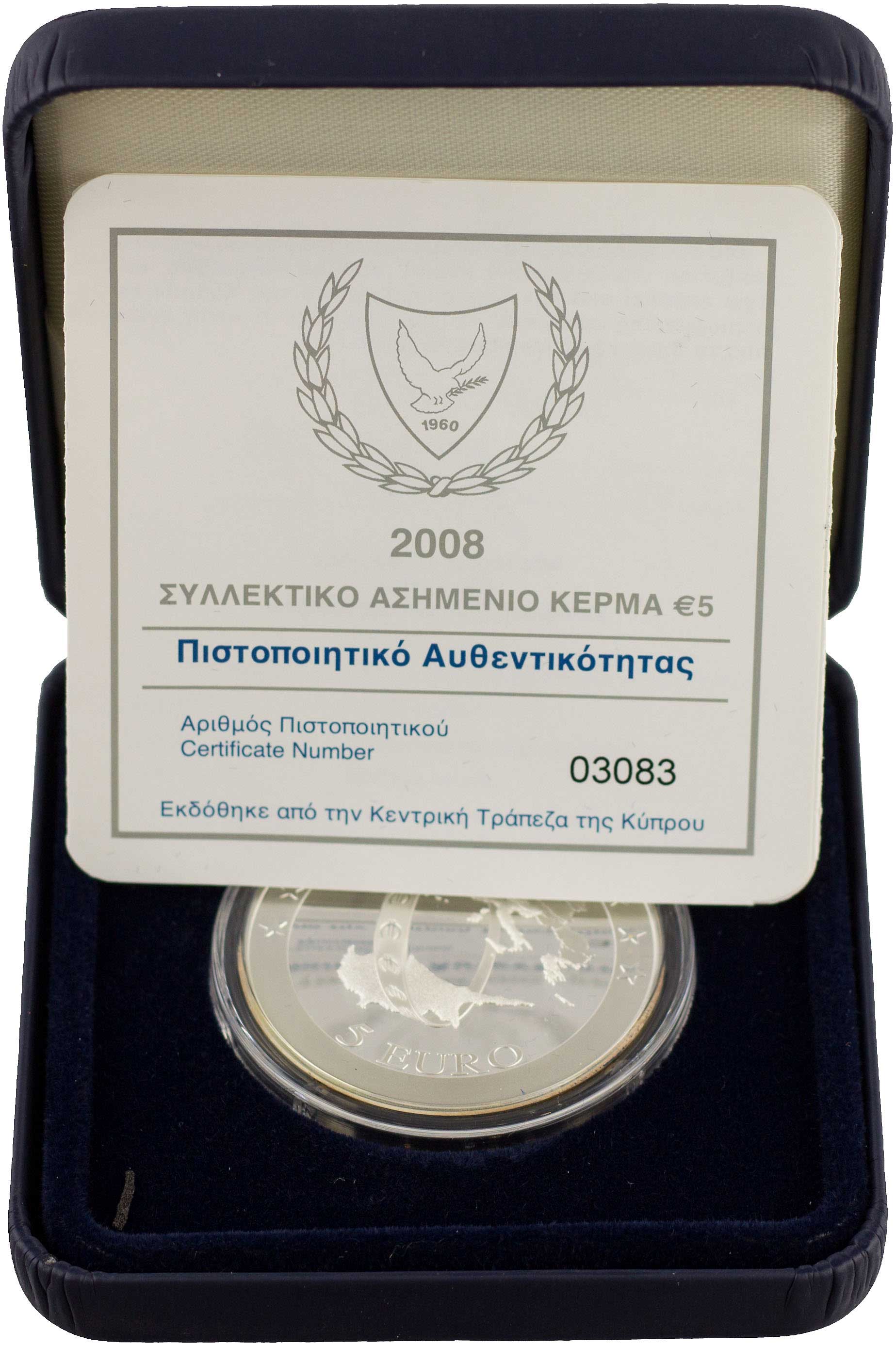 Lot 06563
