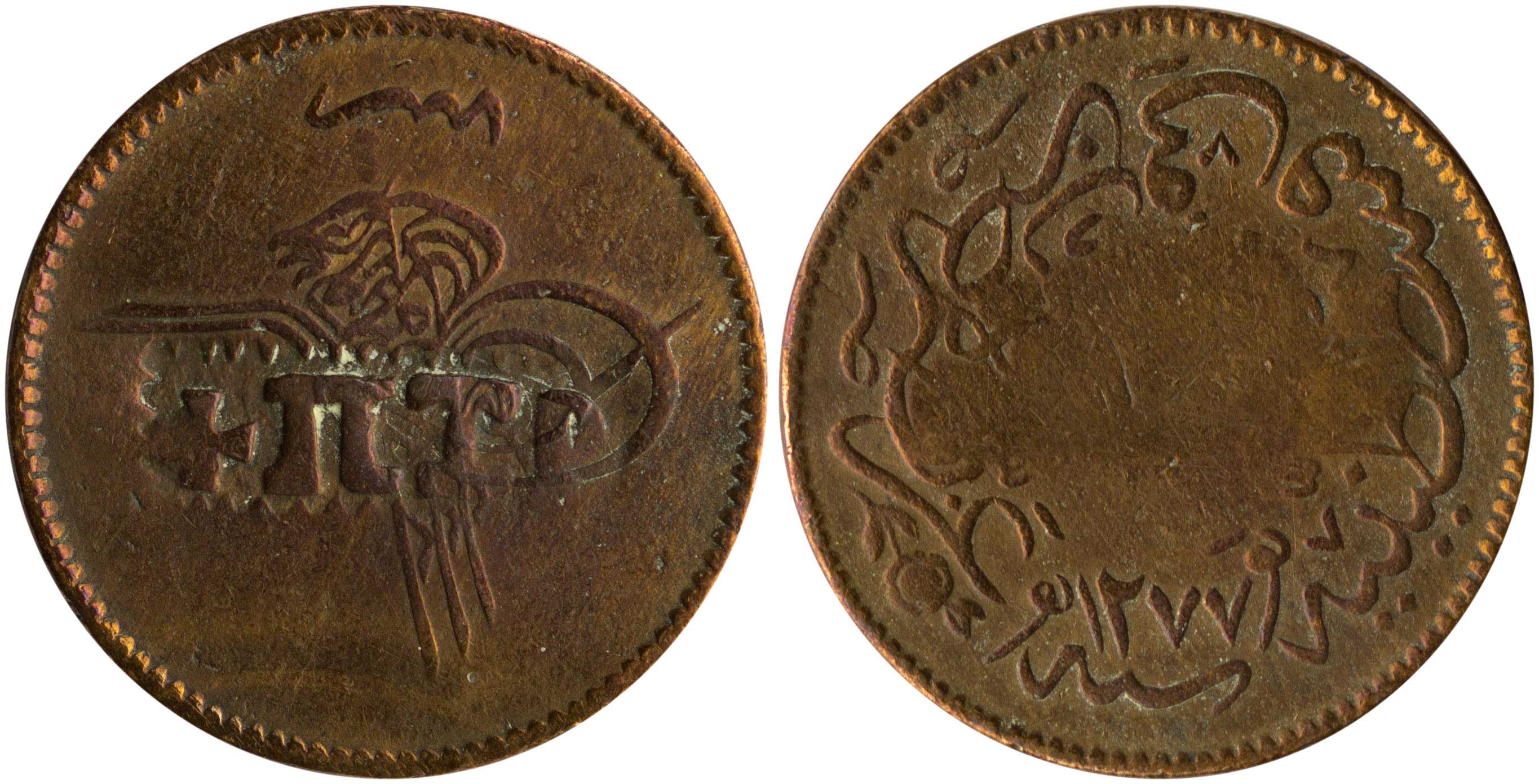 Lot 06584