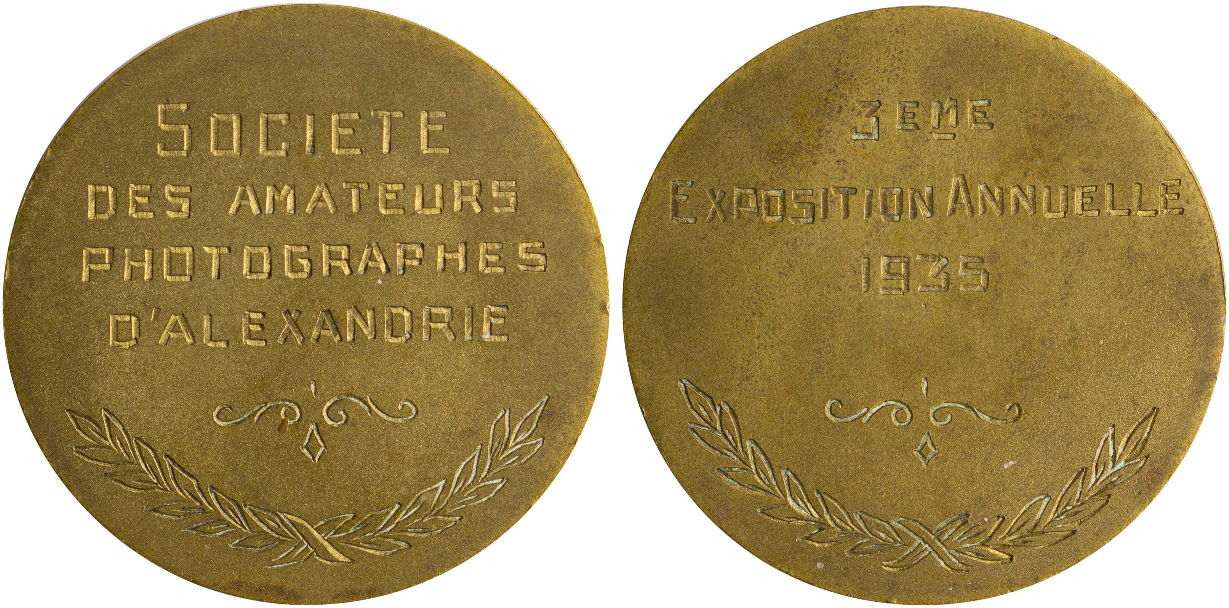 Lot 08368